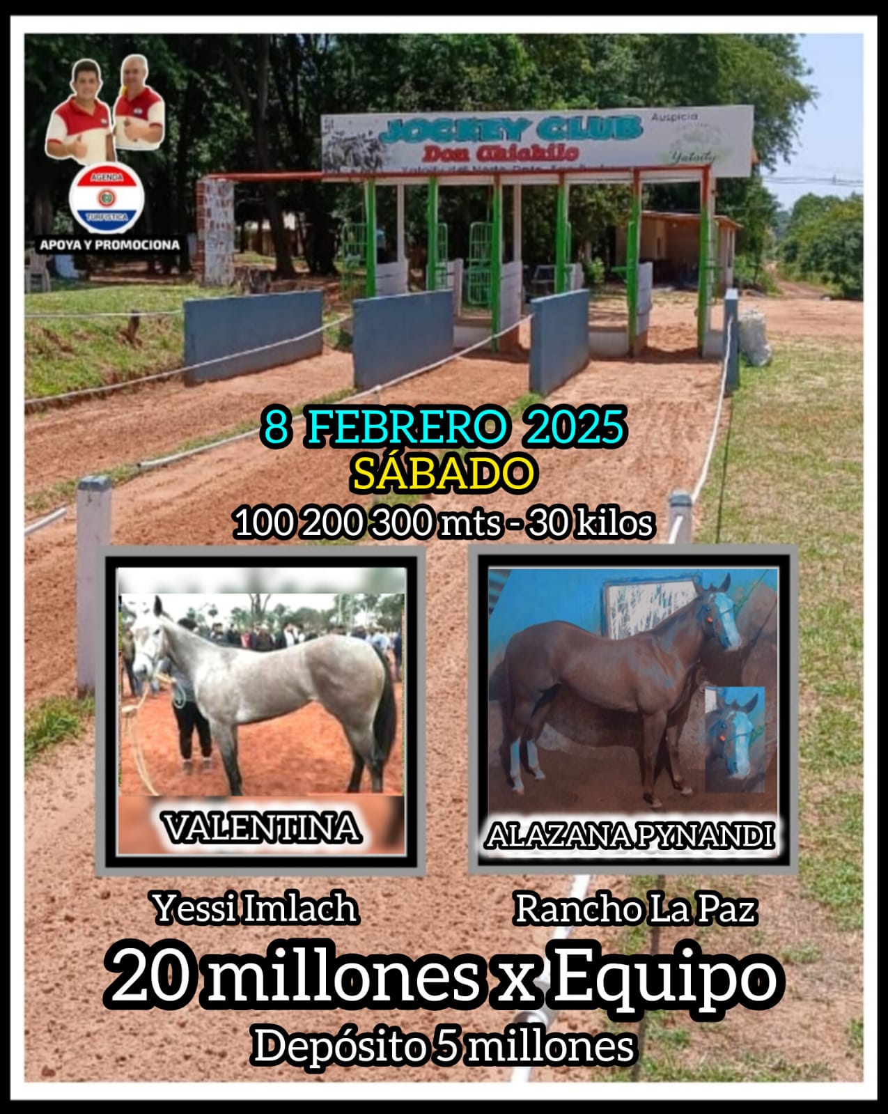 WhatsApp Image 2025-02-03 at 21.55.39