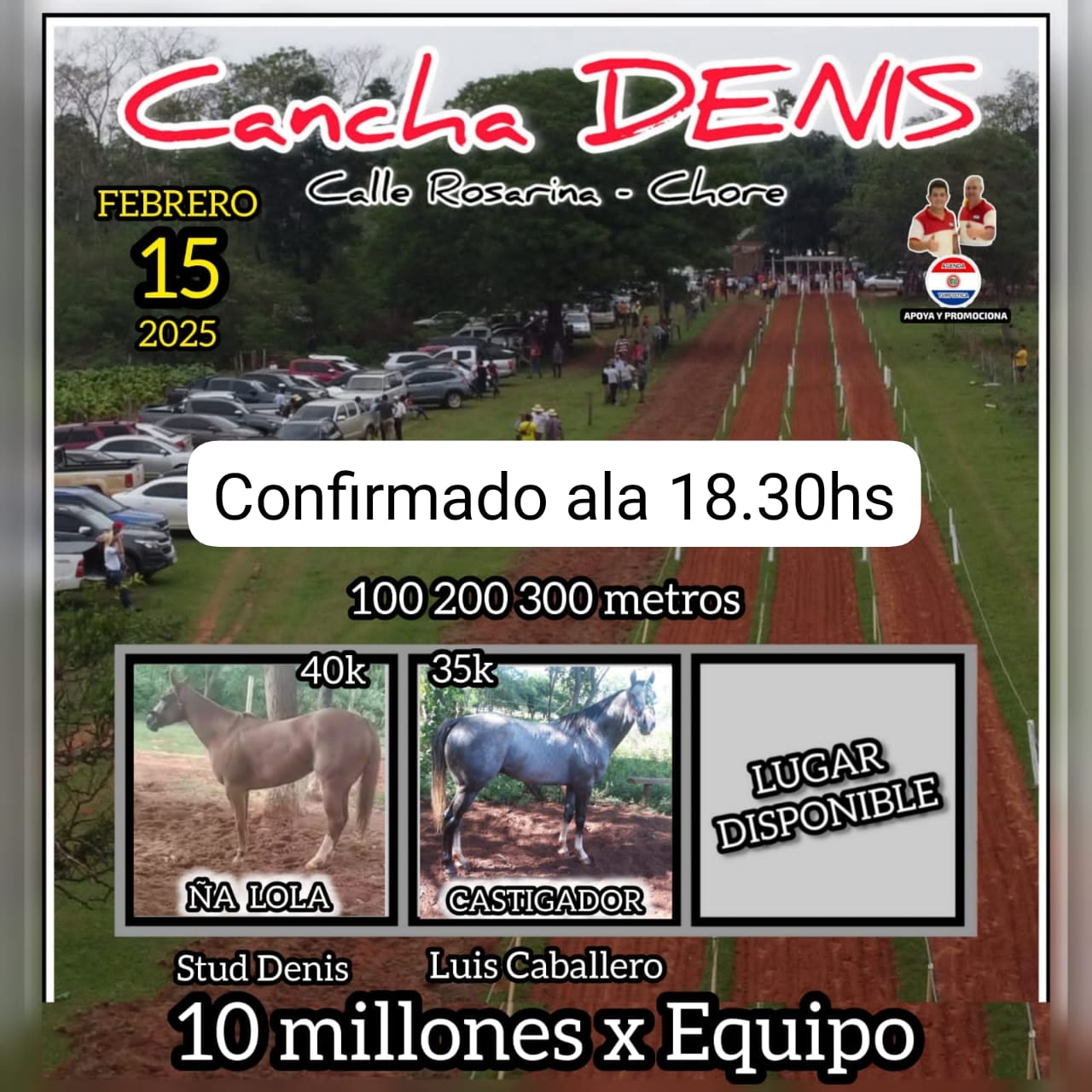 WhatsApp Image 2025-02-14 at 14.50.27