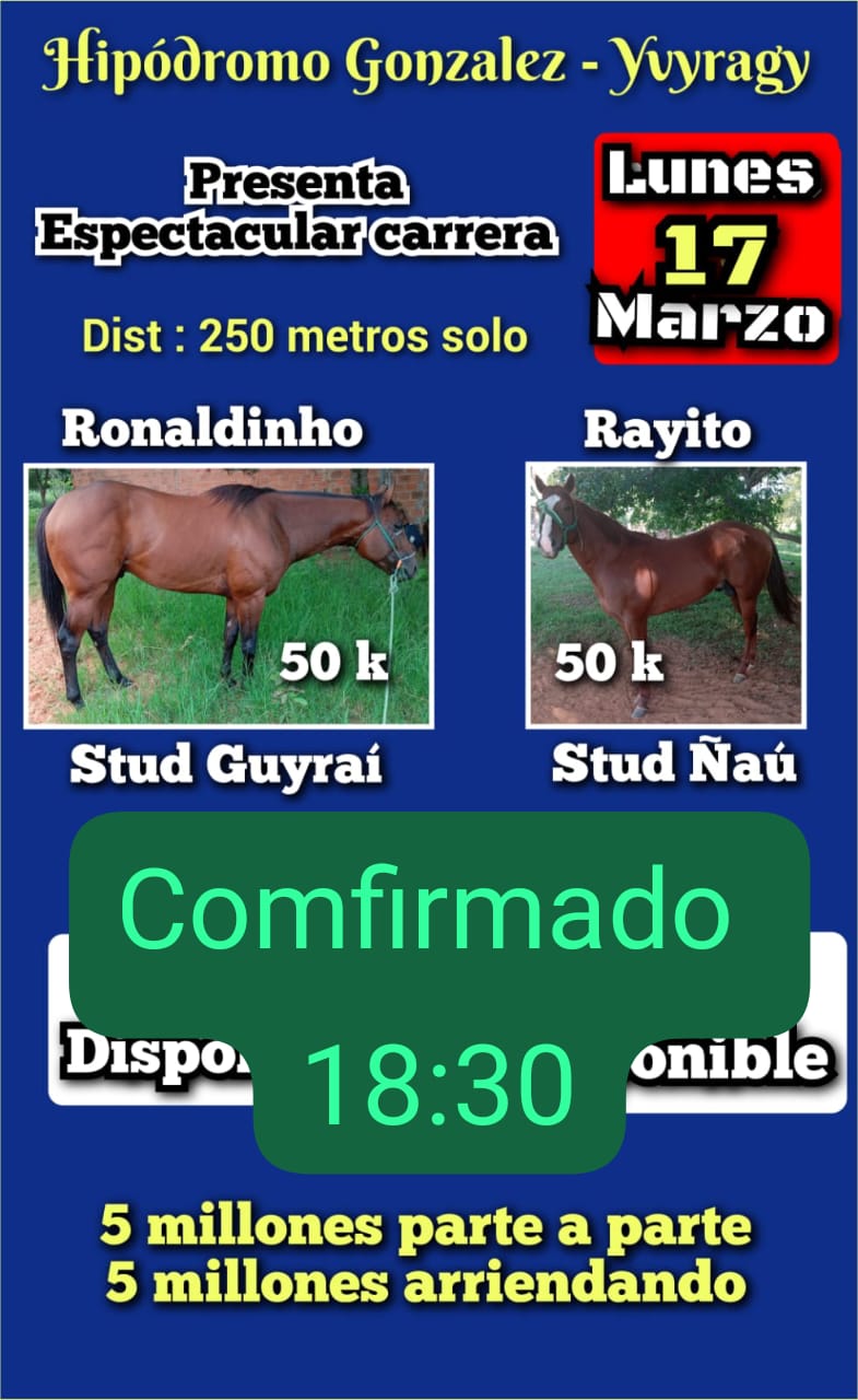 Desafio - Ronaldinho vs Rayito