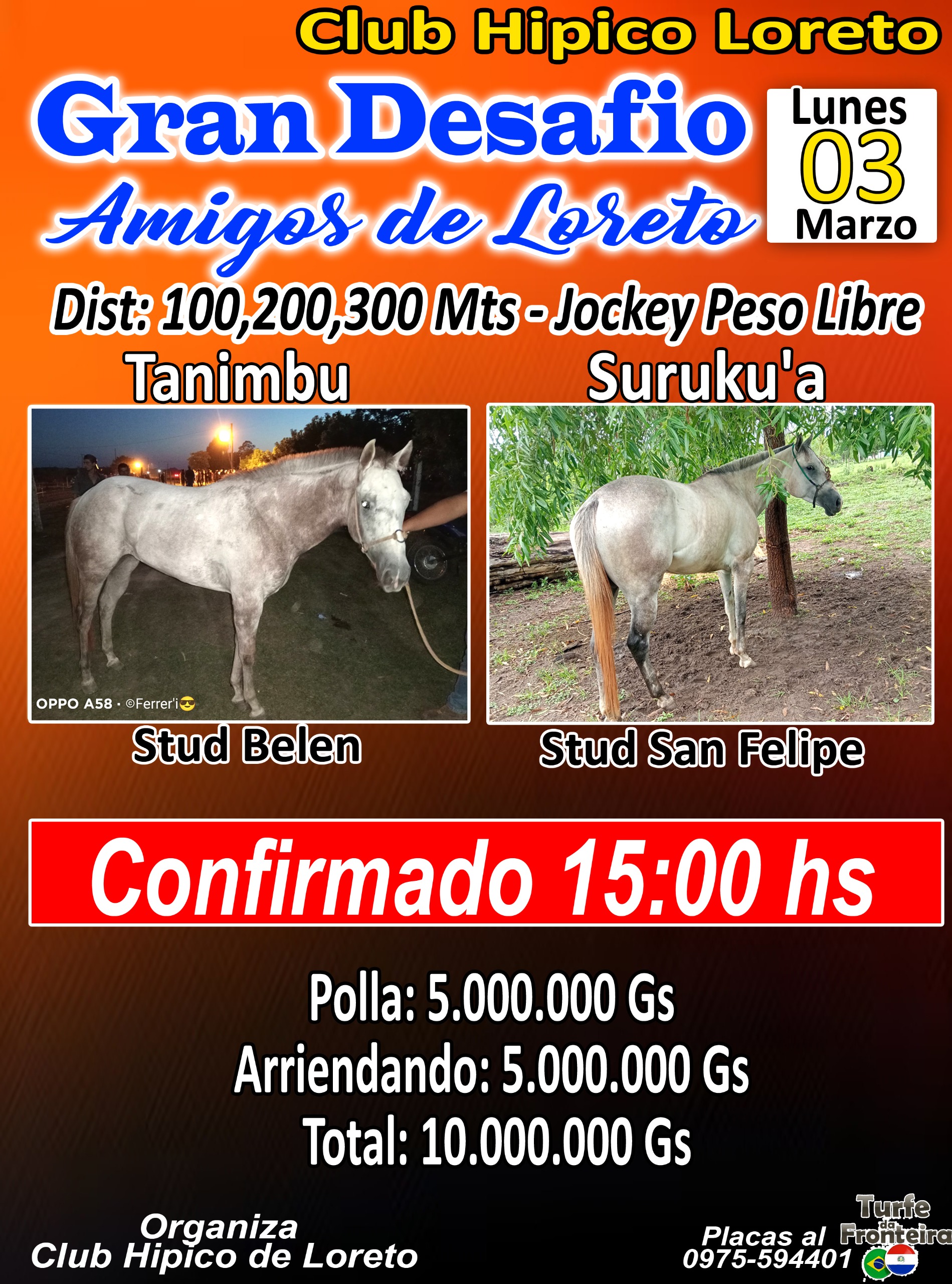 WhatsApp Image 2025-03-03 at 10.56.07