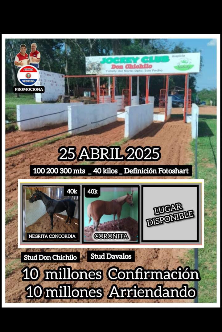 WhatsApp Image 2025-04-23 at 17.17.42