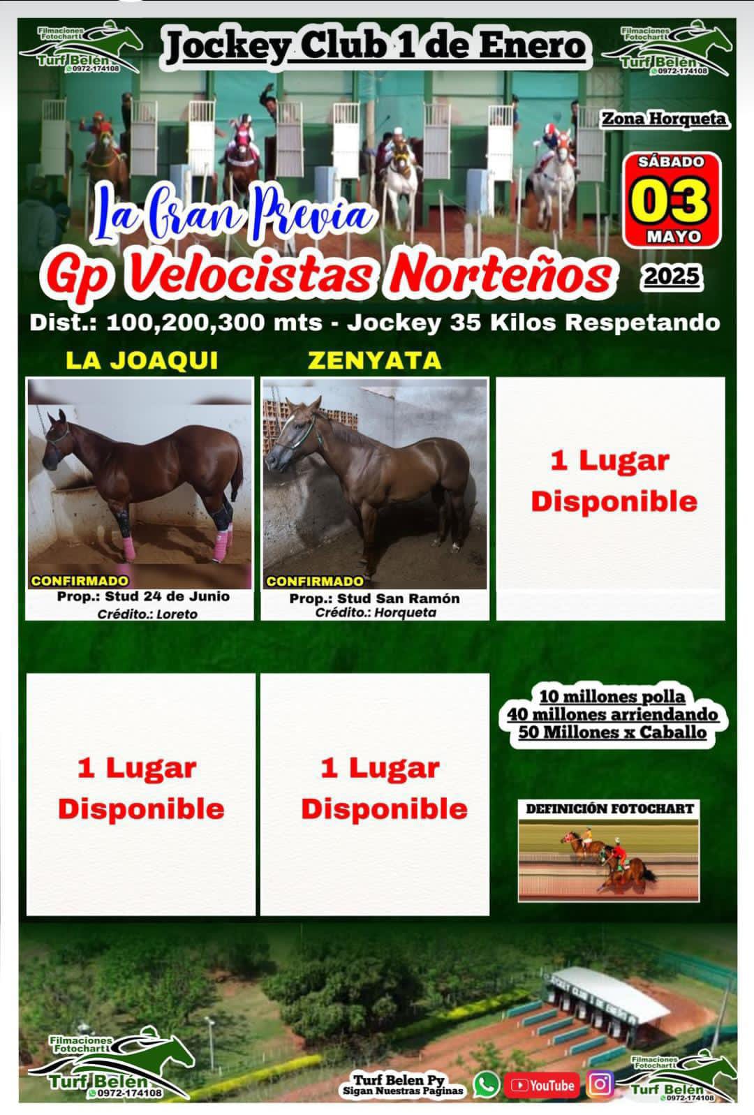 WhatsApp Image 2025-04-28 at 16.48.16