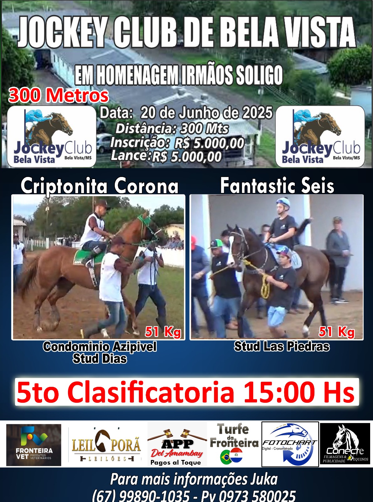 WhatsApp Image 2025-06-21 at 09.35.03 (1)