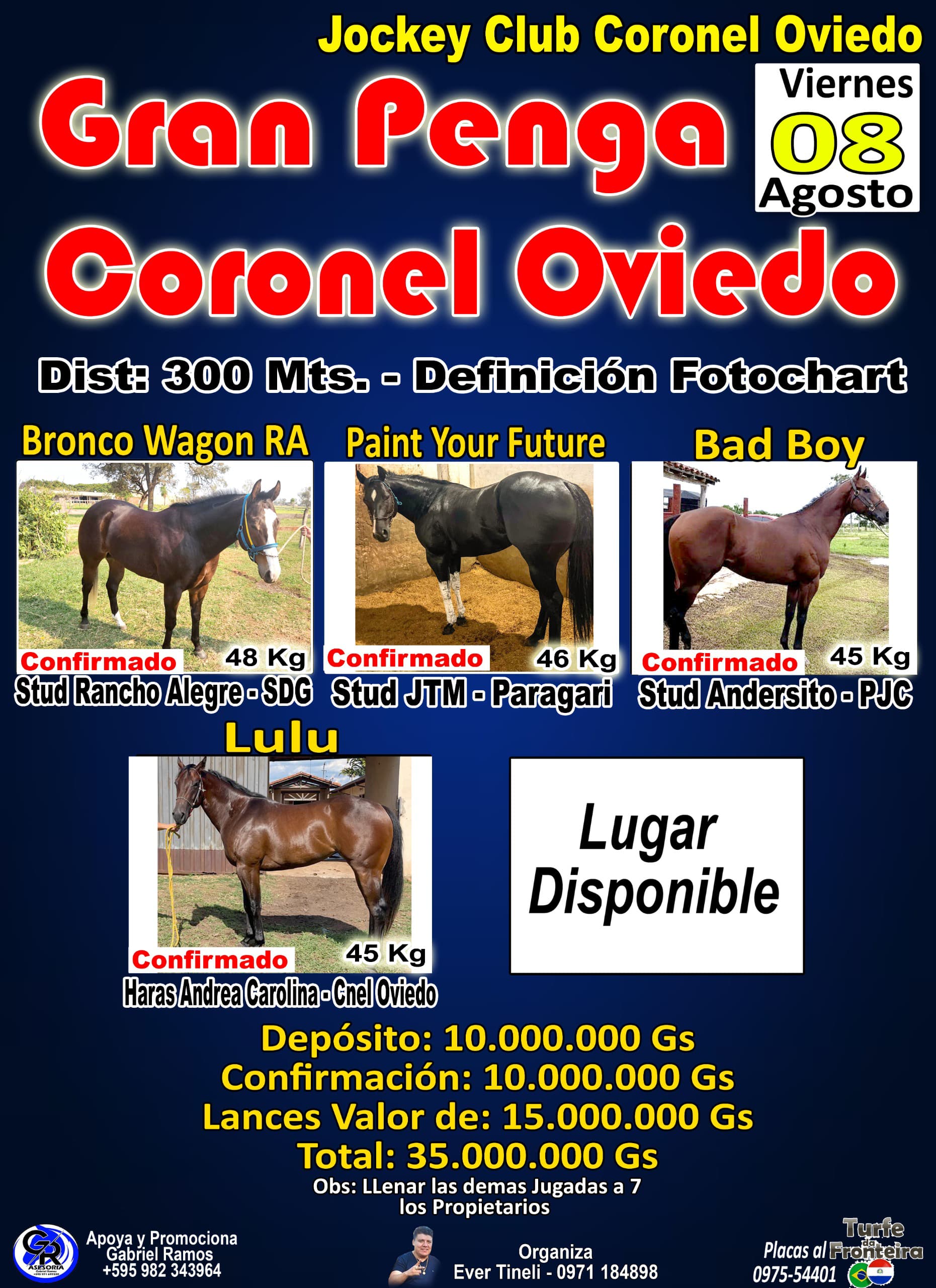 WhatsApp Image 2025-08-05 at 17.54.43