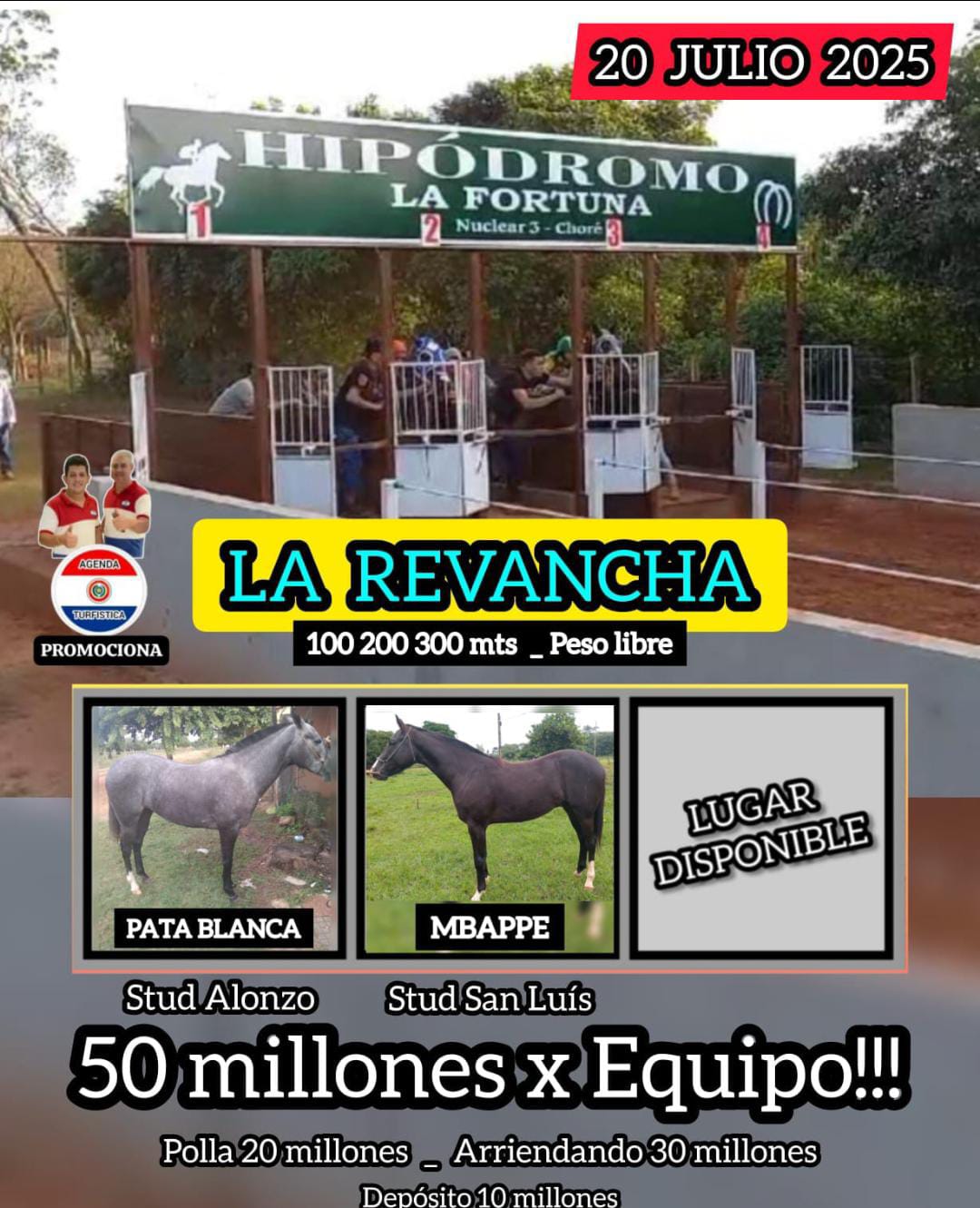 WhatsApp Image 2025-07-07 at 08.34.40 (1)