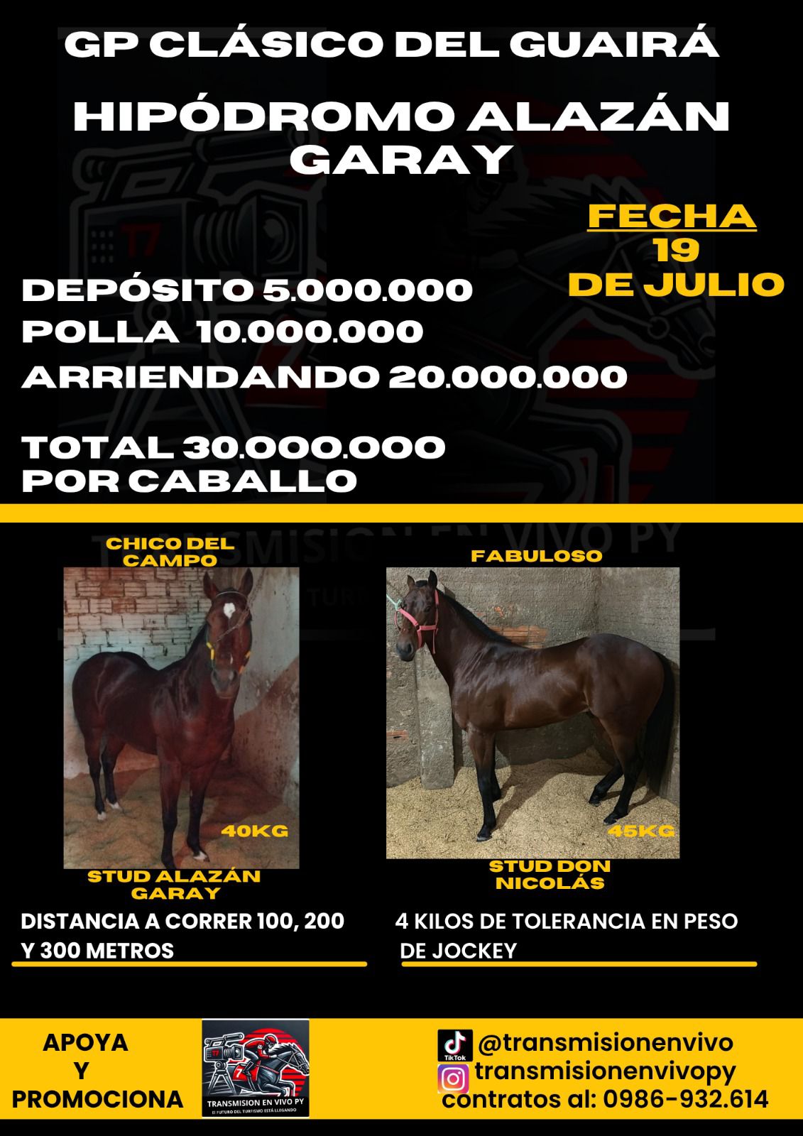 WhatsApp Image 2025-07-07 at 17.10.29 (1)