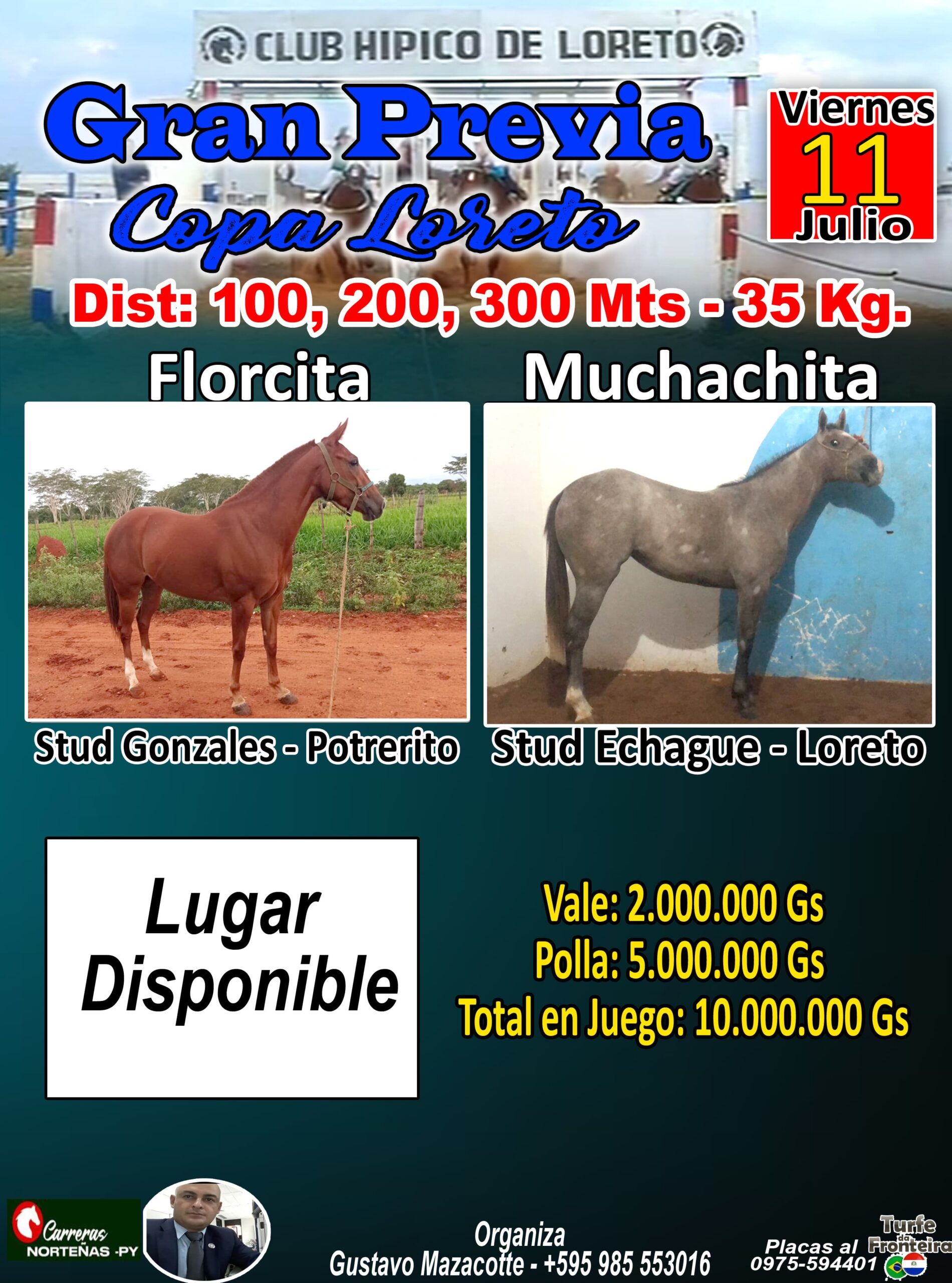 WhatsApp Image 2025-07-08 at 12.44.00 (1)