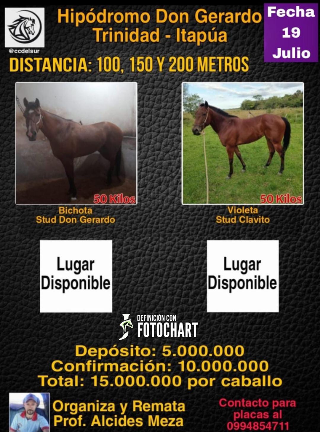 WhatsApp Image 2025-07-09 at 12.41.54