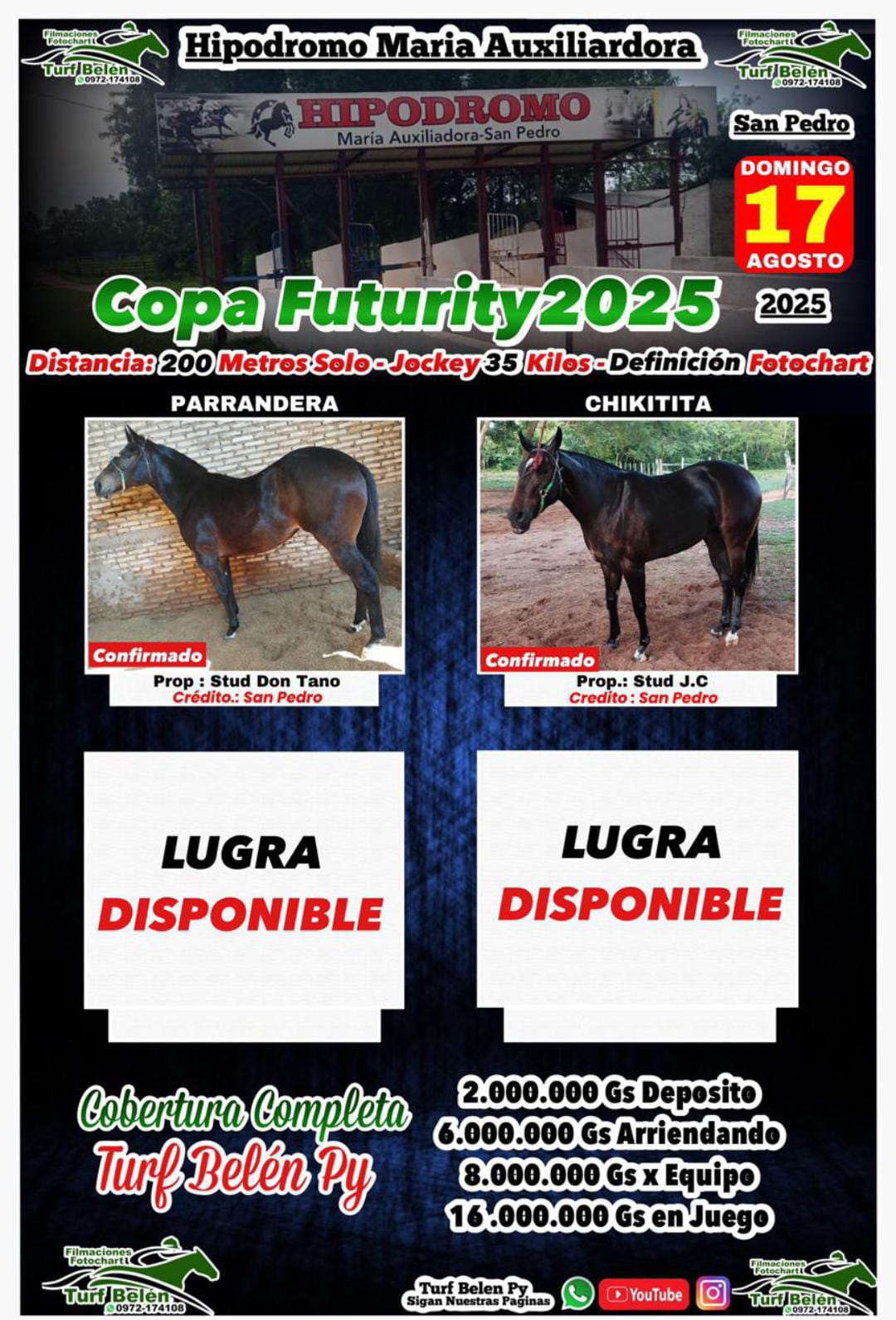 WhatsApp Image 2025-07-09 at 12.49.07