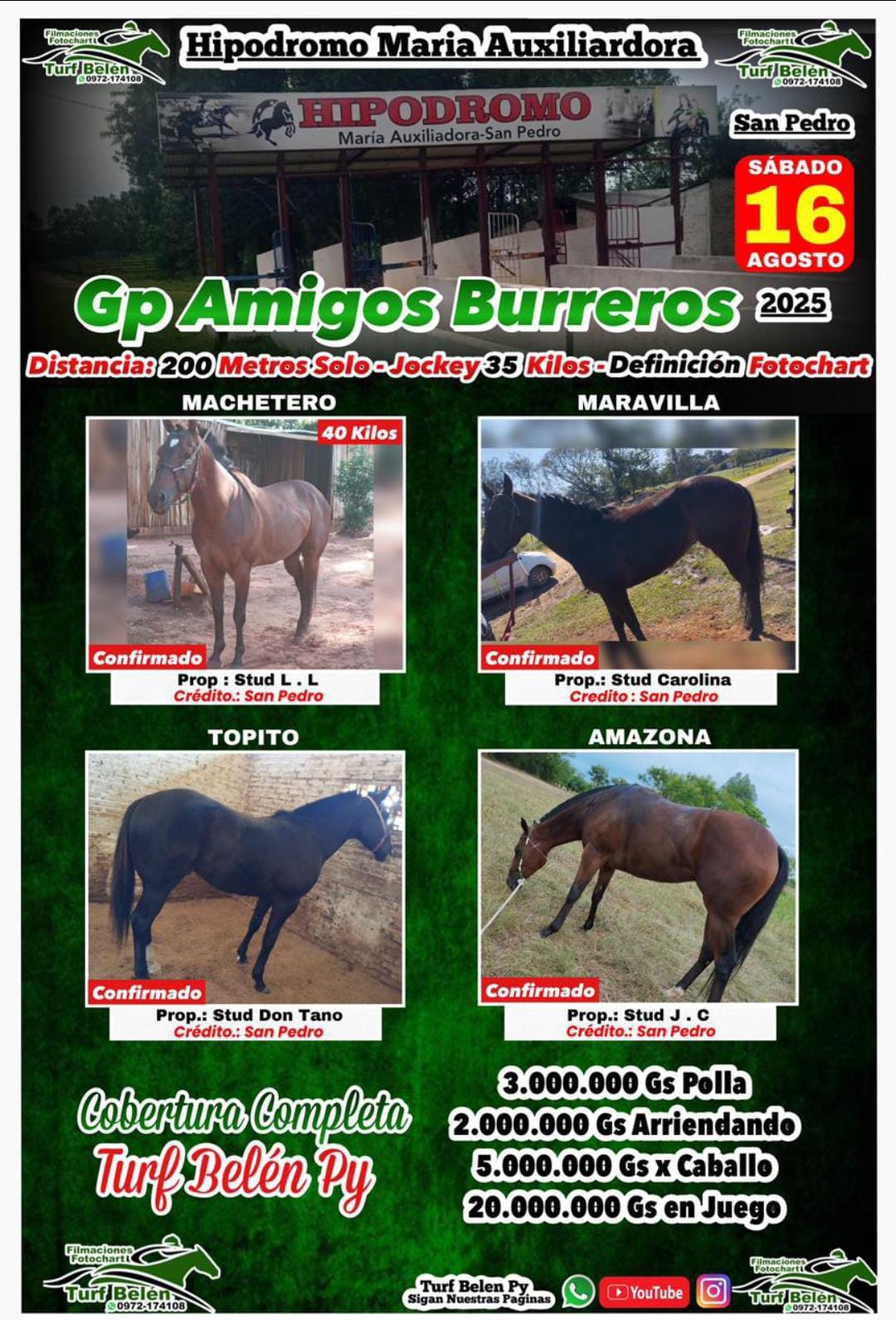 WhatsApp Image 2025-07-09 at 12.49.08