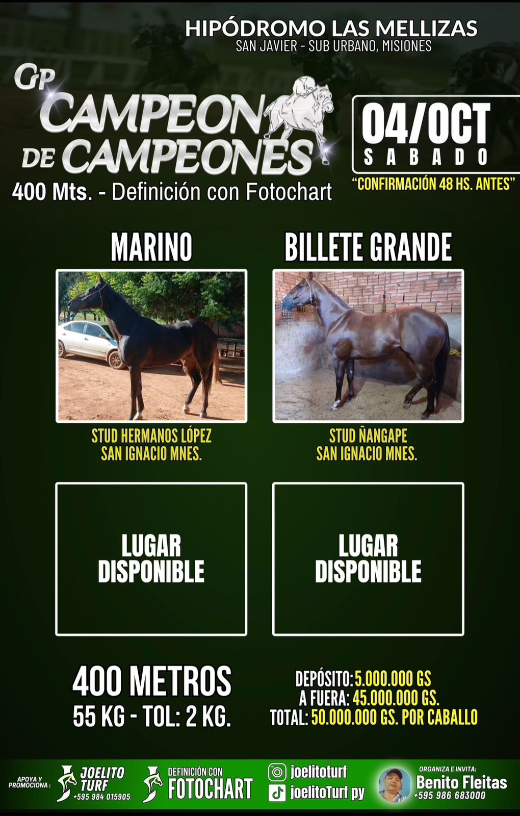 WhatsApp Image 2025-07-11 at 20.51.32 (1)