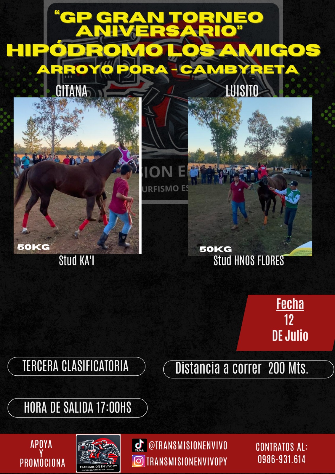 WhatsApp Image 2025-07-12 at 09.32.49 (2)