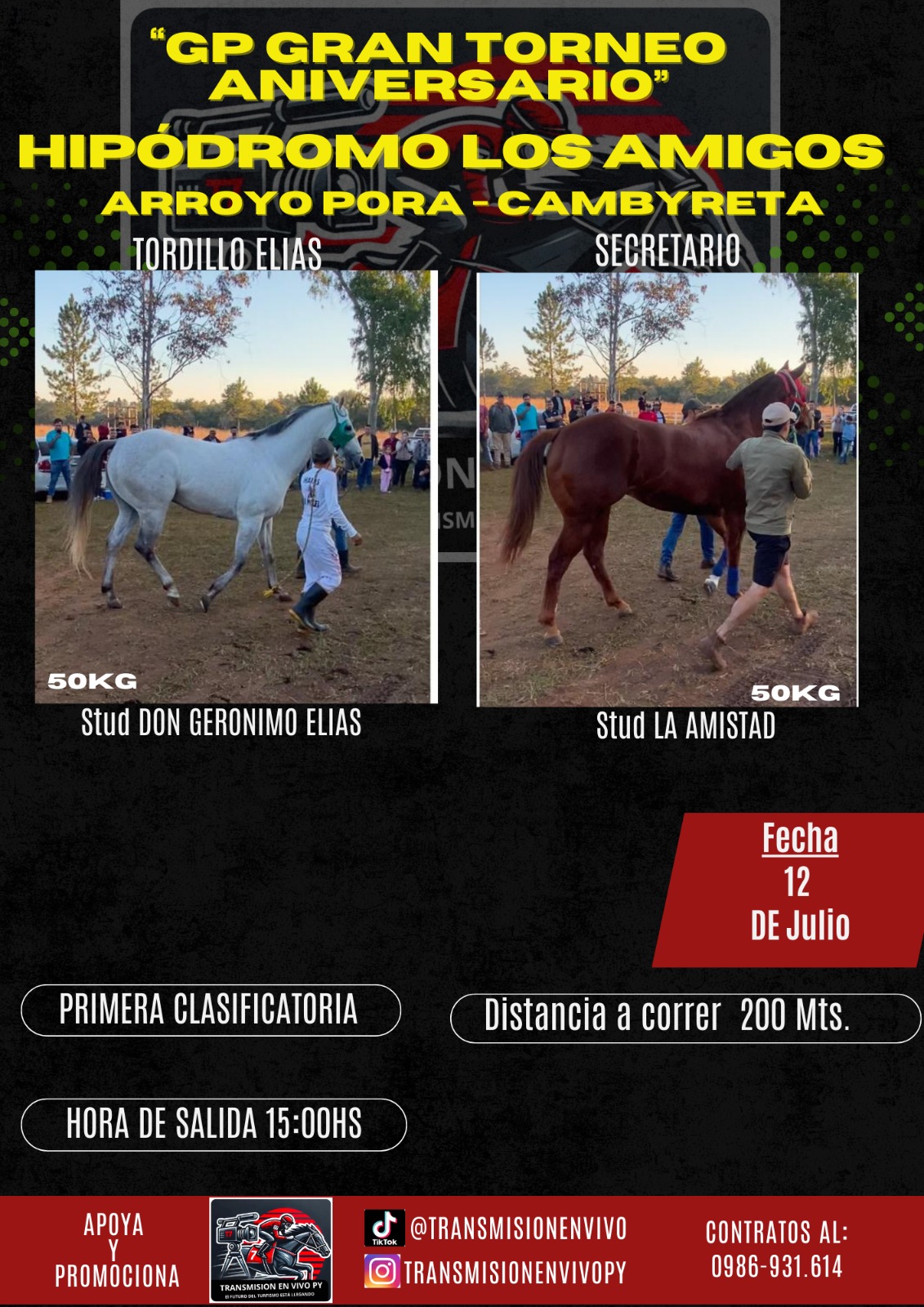 WhatsApp Image 2025-07-12 at 09.32.49