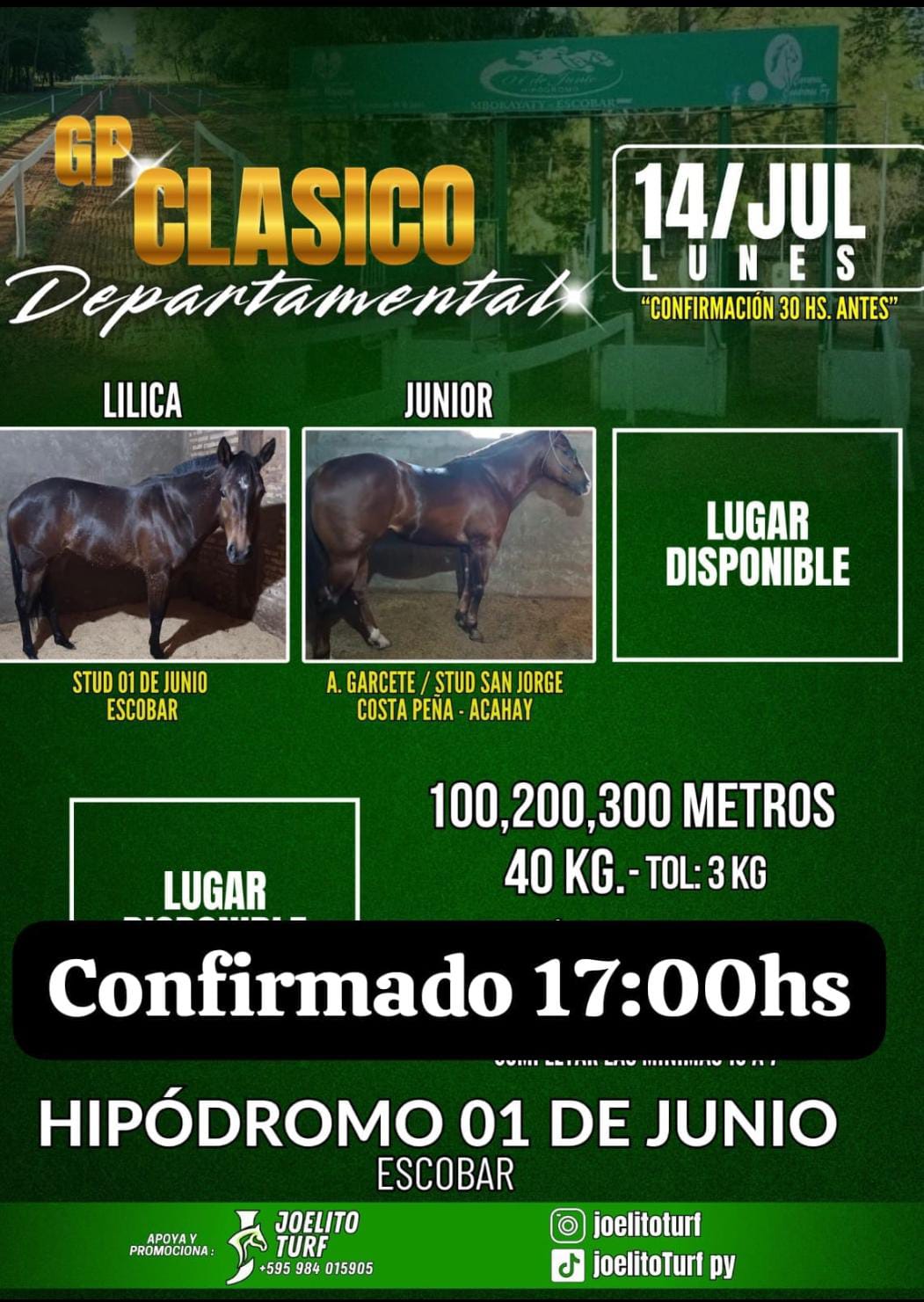 WhatsApp Image 2025-07-14 at 08.41.39 (1)