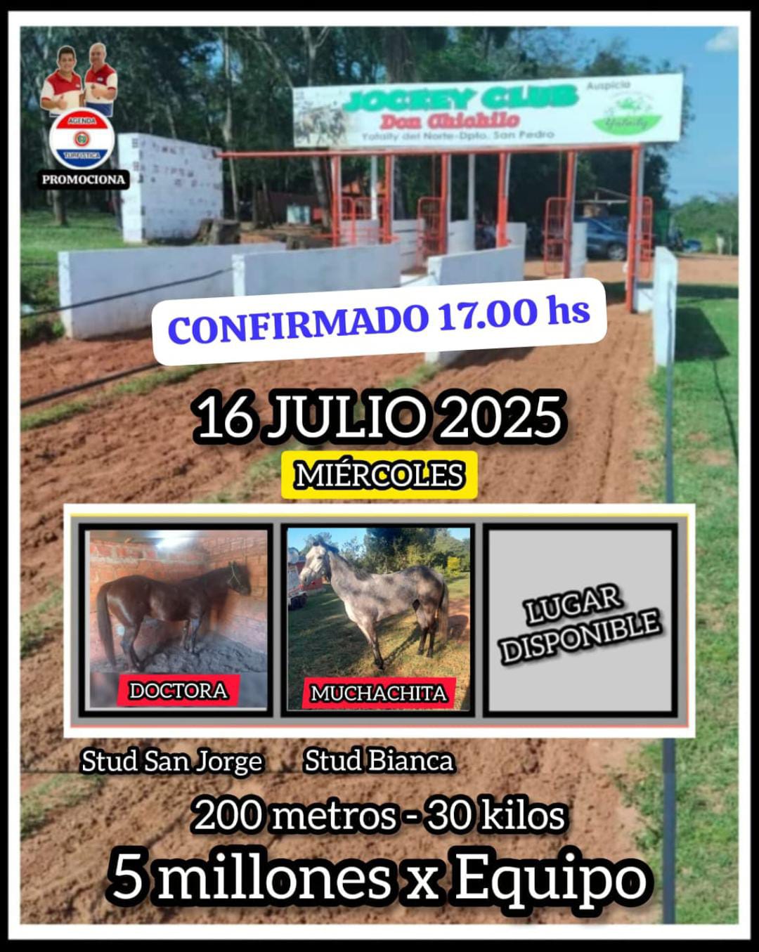 WhatsApp Image 2025-07-15 at 19.17.41 (1)