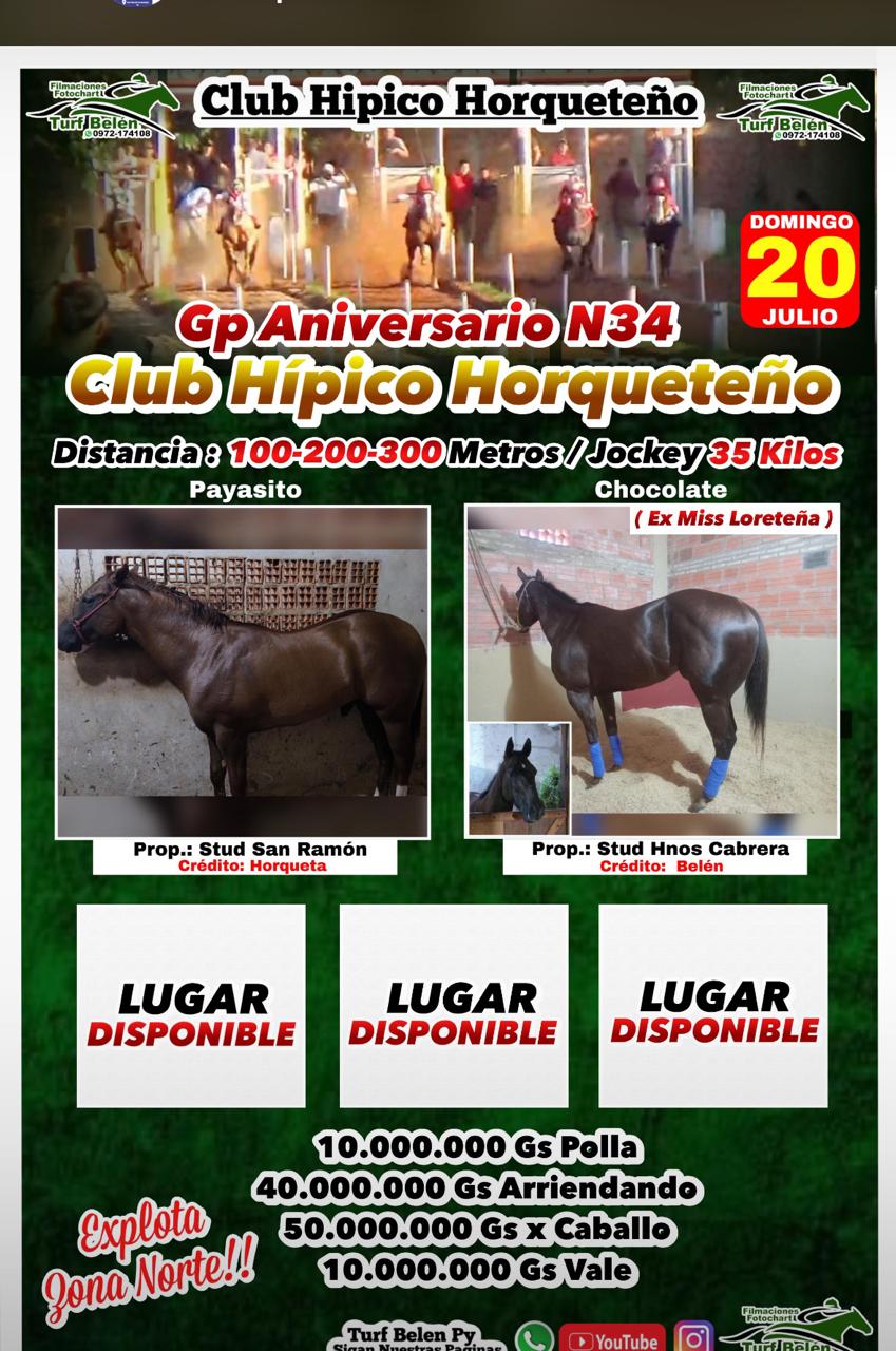 WhatsApp Image 2025-07-16 at 16.26.06