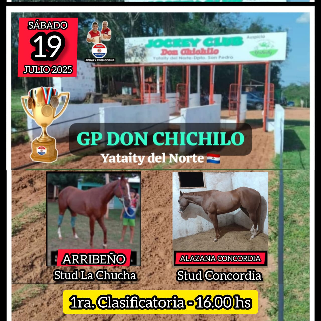 WhatsApp Image 2025-07-18 at 23.48.25