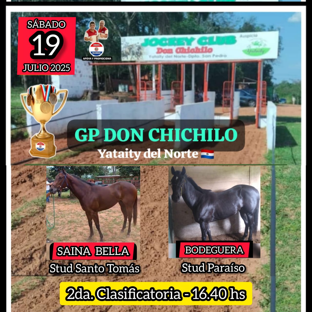 WhatsApp Image 2025-07-18 at 23.48.34