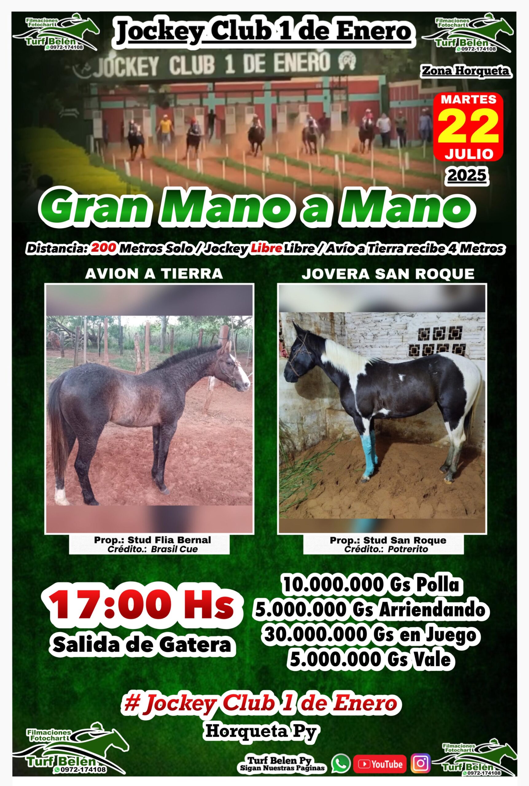 WhatsApp Image 2025-07-21 at 11.40.44