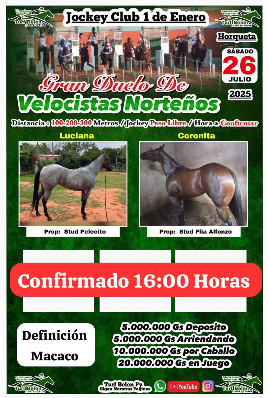 WhatsApp Image 2025-07-29 at 17.20.49