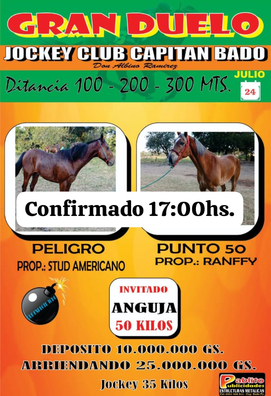 WhatsApp Image 2025-07-29 at 17.53.50