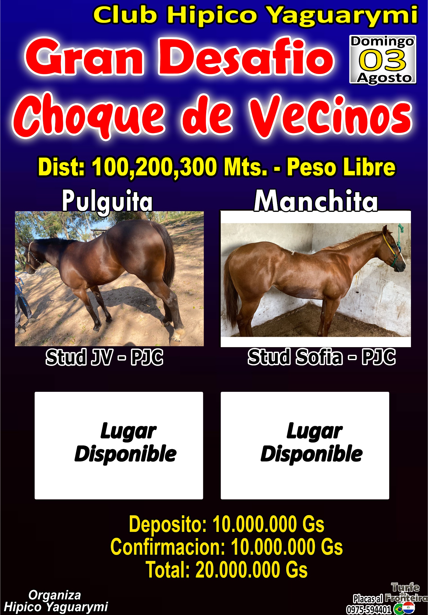 WhatsApp Image 2025-07-31 at 08.50.45