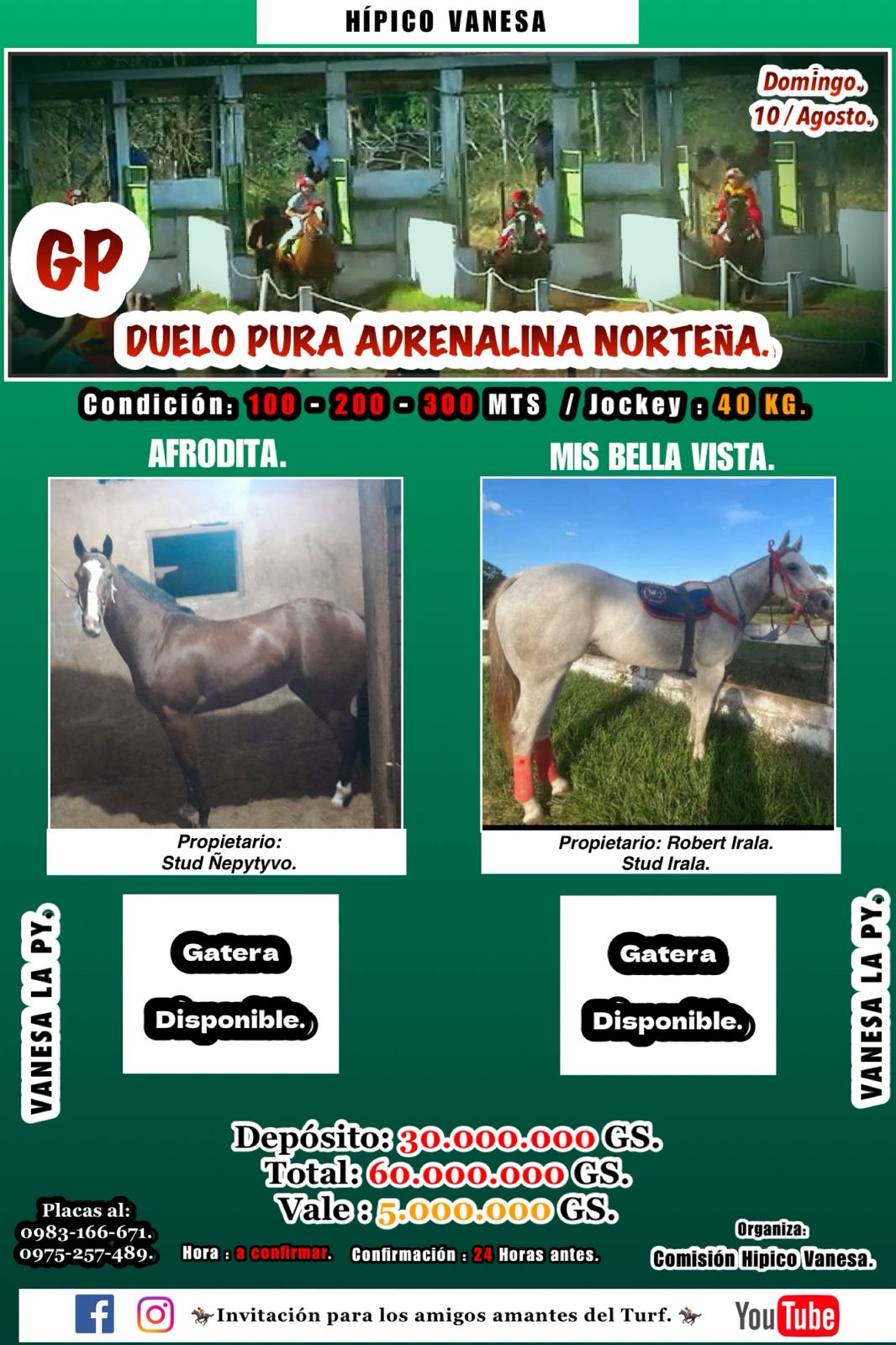 WhatsApp Image 2025-08-05 at 14.52.21 (1)