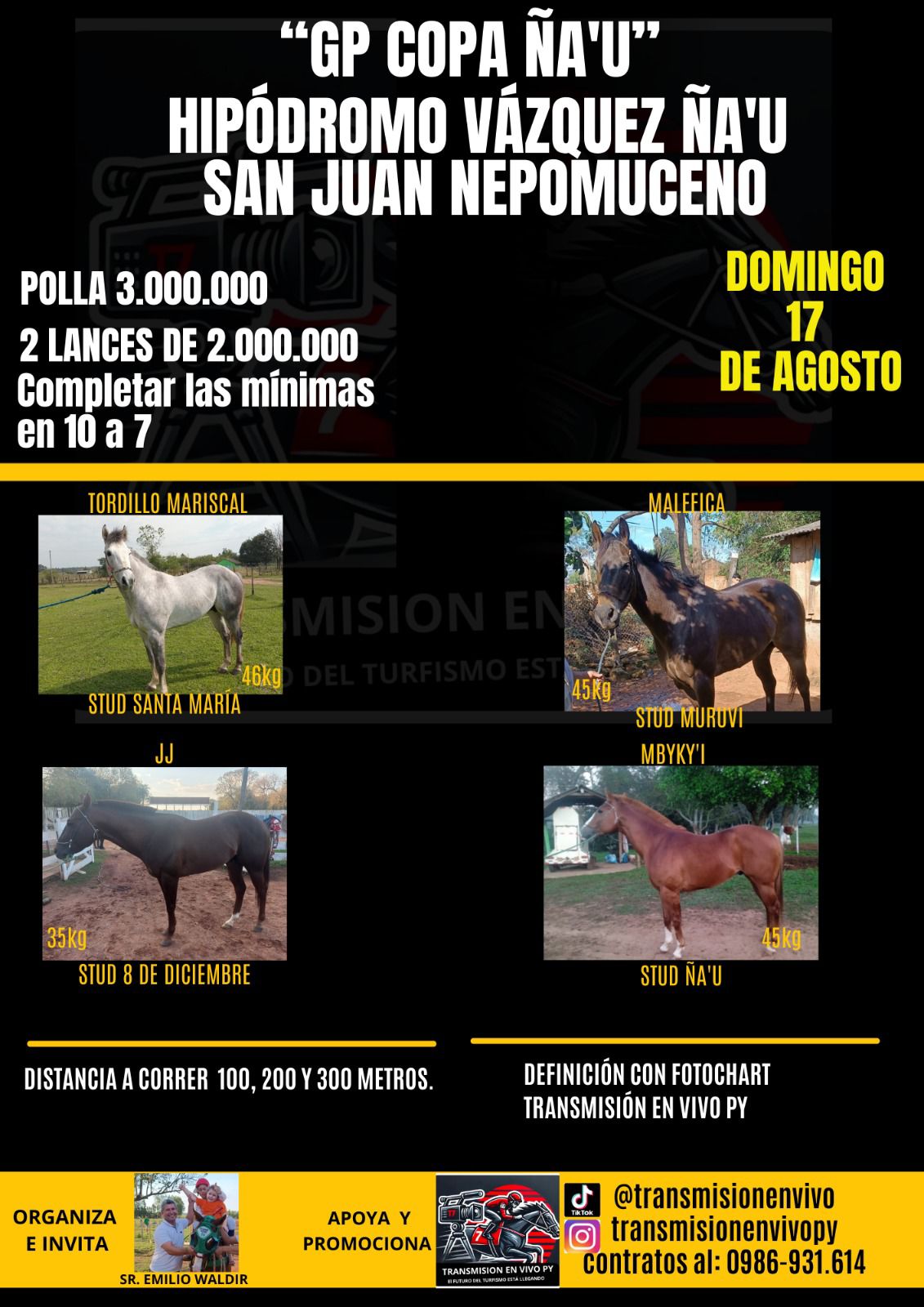 WhatsApp Image 2025-08-14 at 07.49.10 (1)