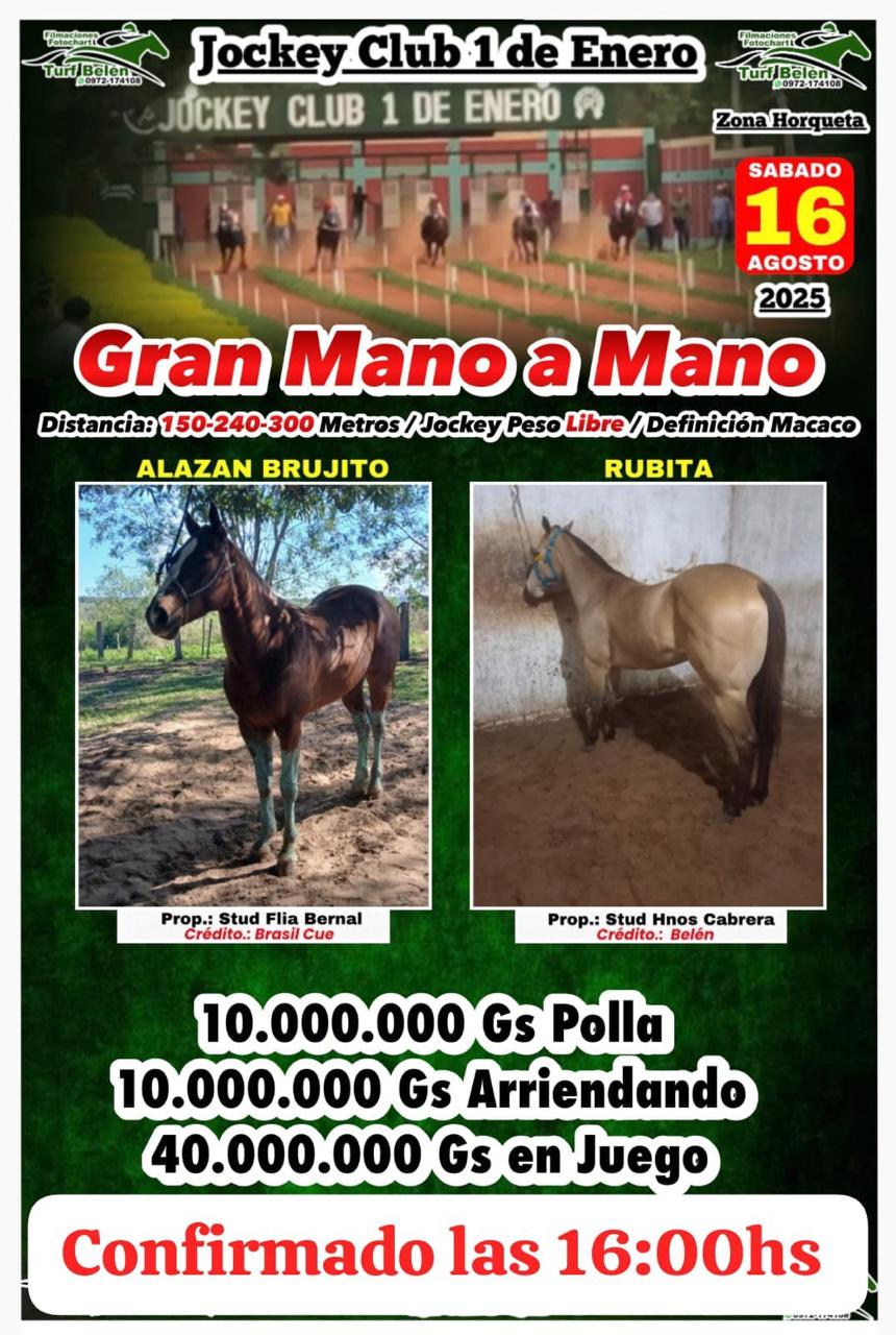 WhatsApp Image 2025-08-15 at 18.44.40 (1)