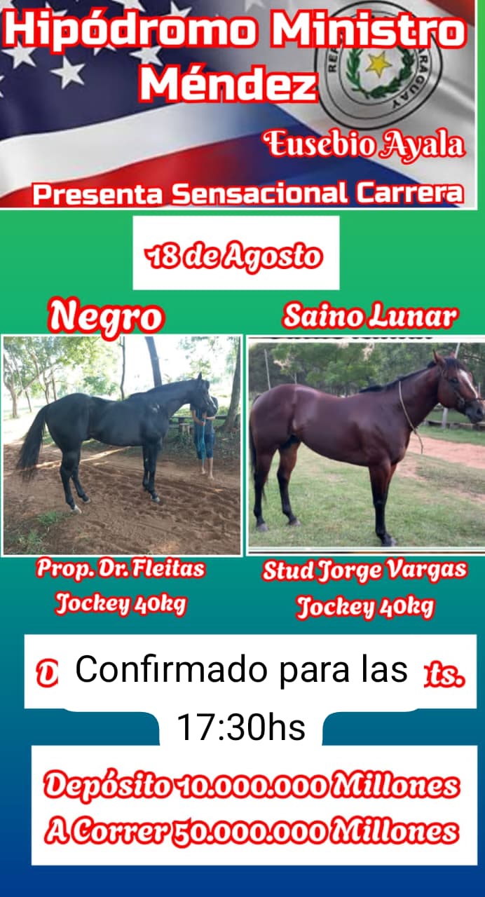 WhatsApp Image 2025-08-16 at 13.47.05