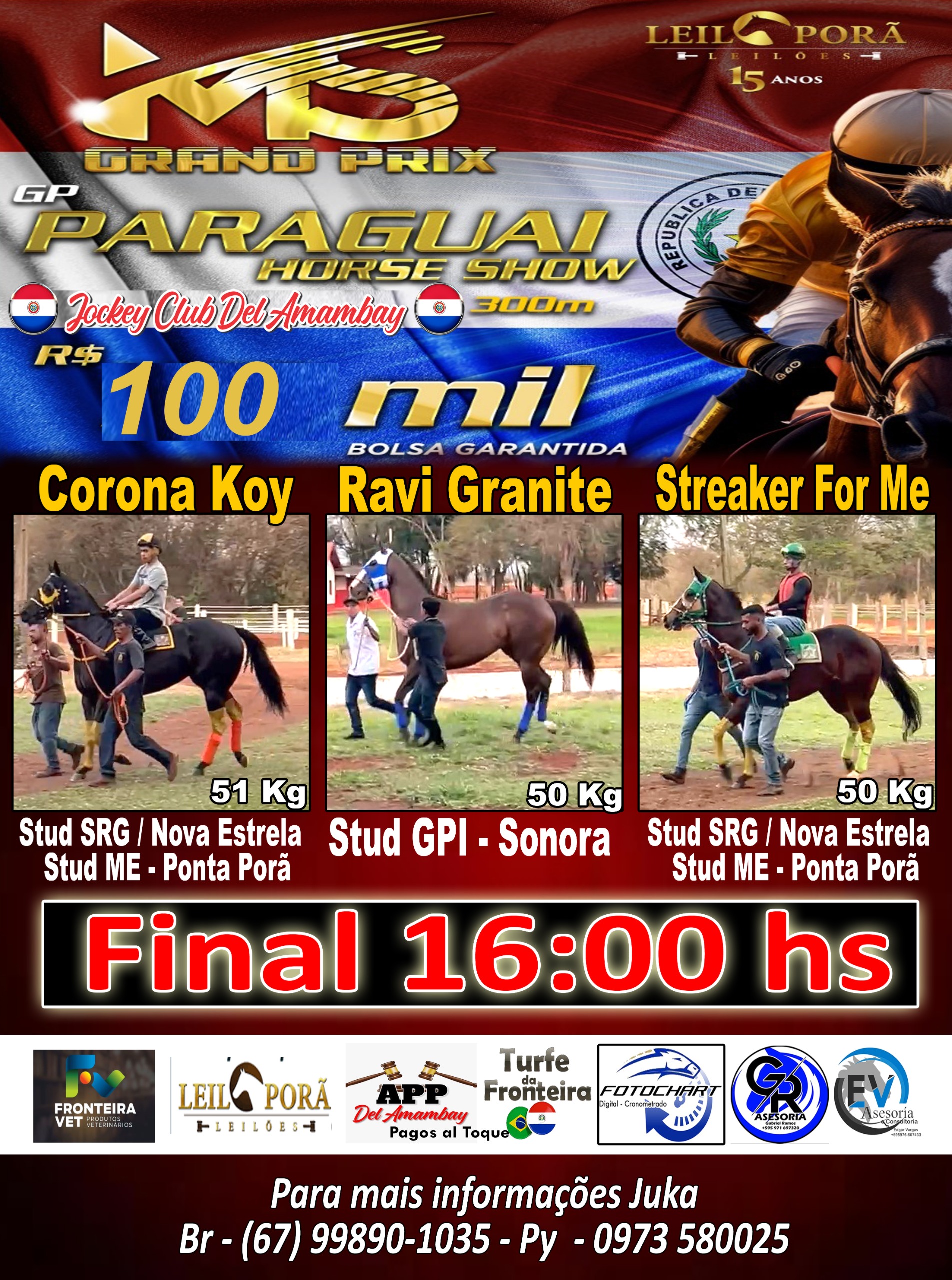 WhatsApp Image 2025-08-23 at 19.14.54