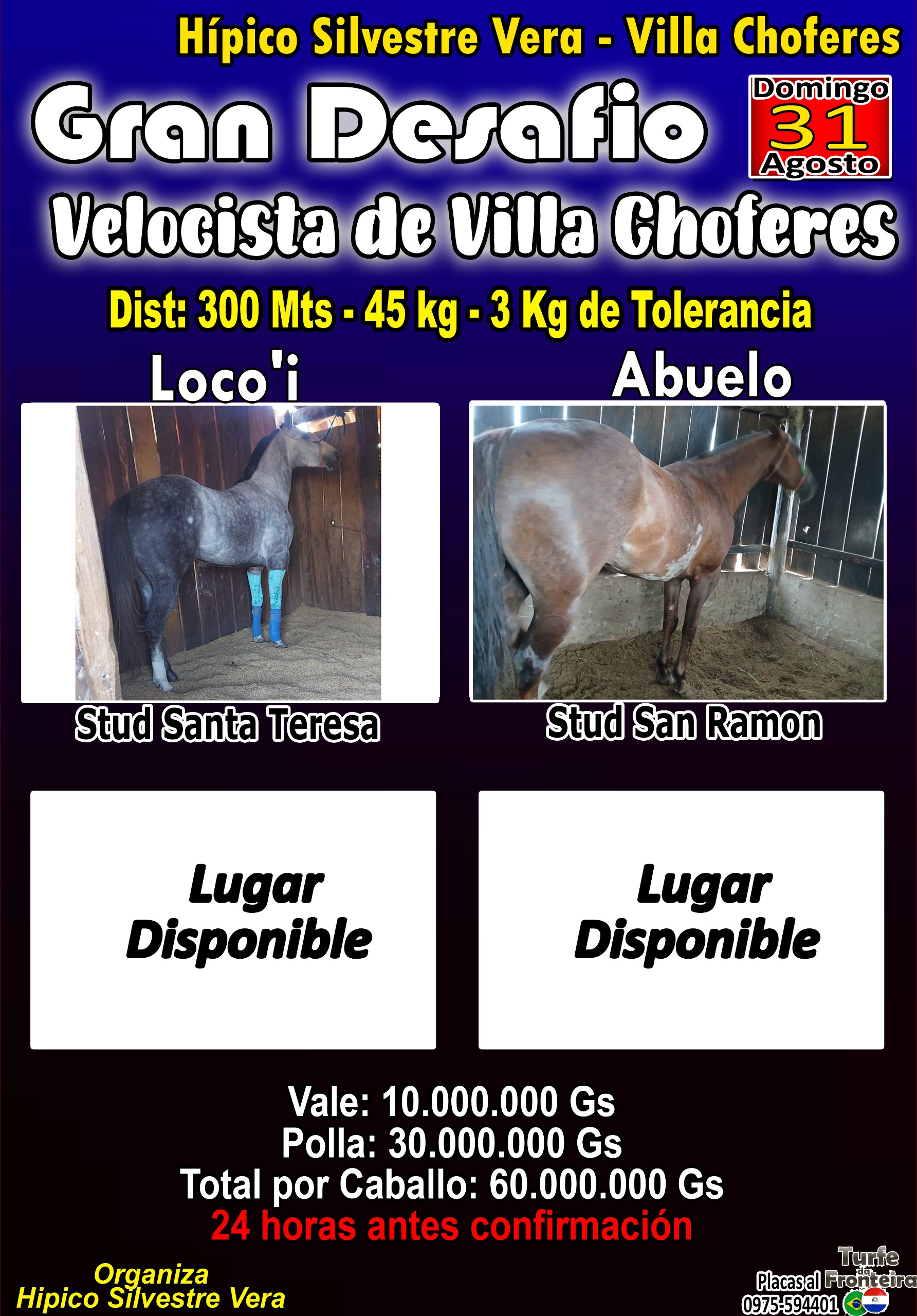 WhatsApp Image 2025-08-25 at 17.55.26