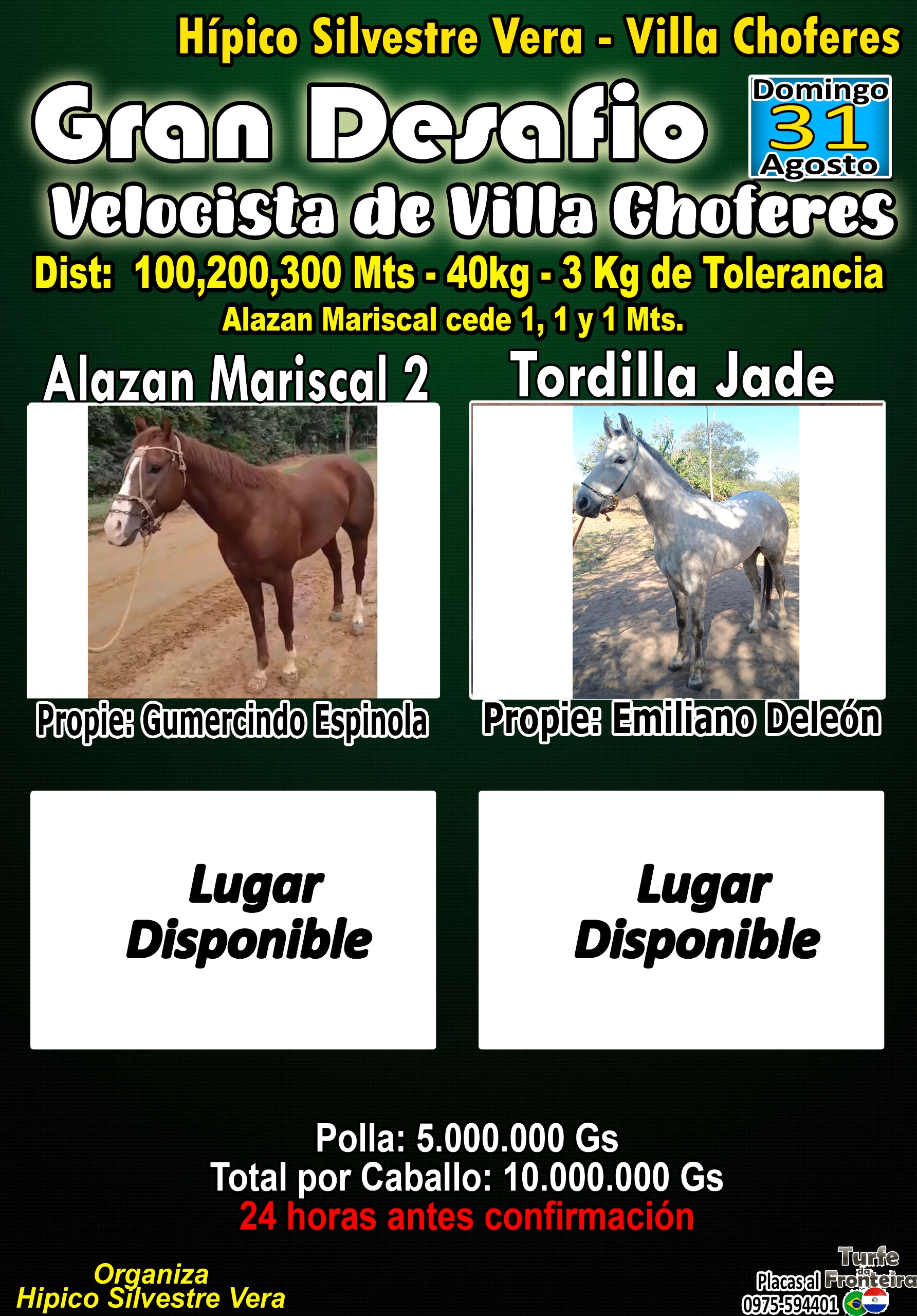 WhatsApp Image 2025-08-25 at 17.55.34