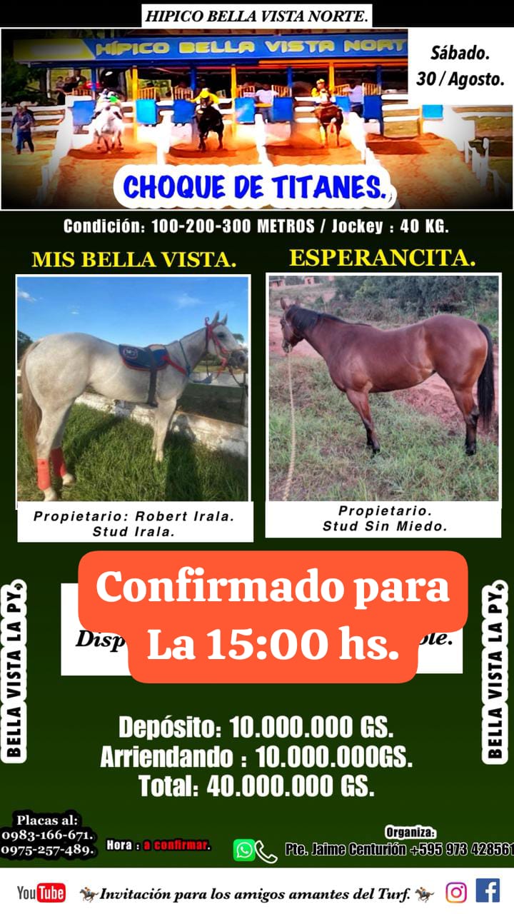 WhatsApp Image 2025-08-28 at 19.48.39