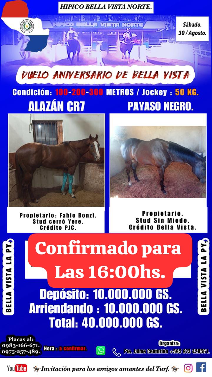 WhatsApp Image 2025-08-28 at 19.50.12