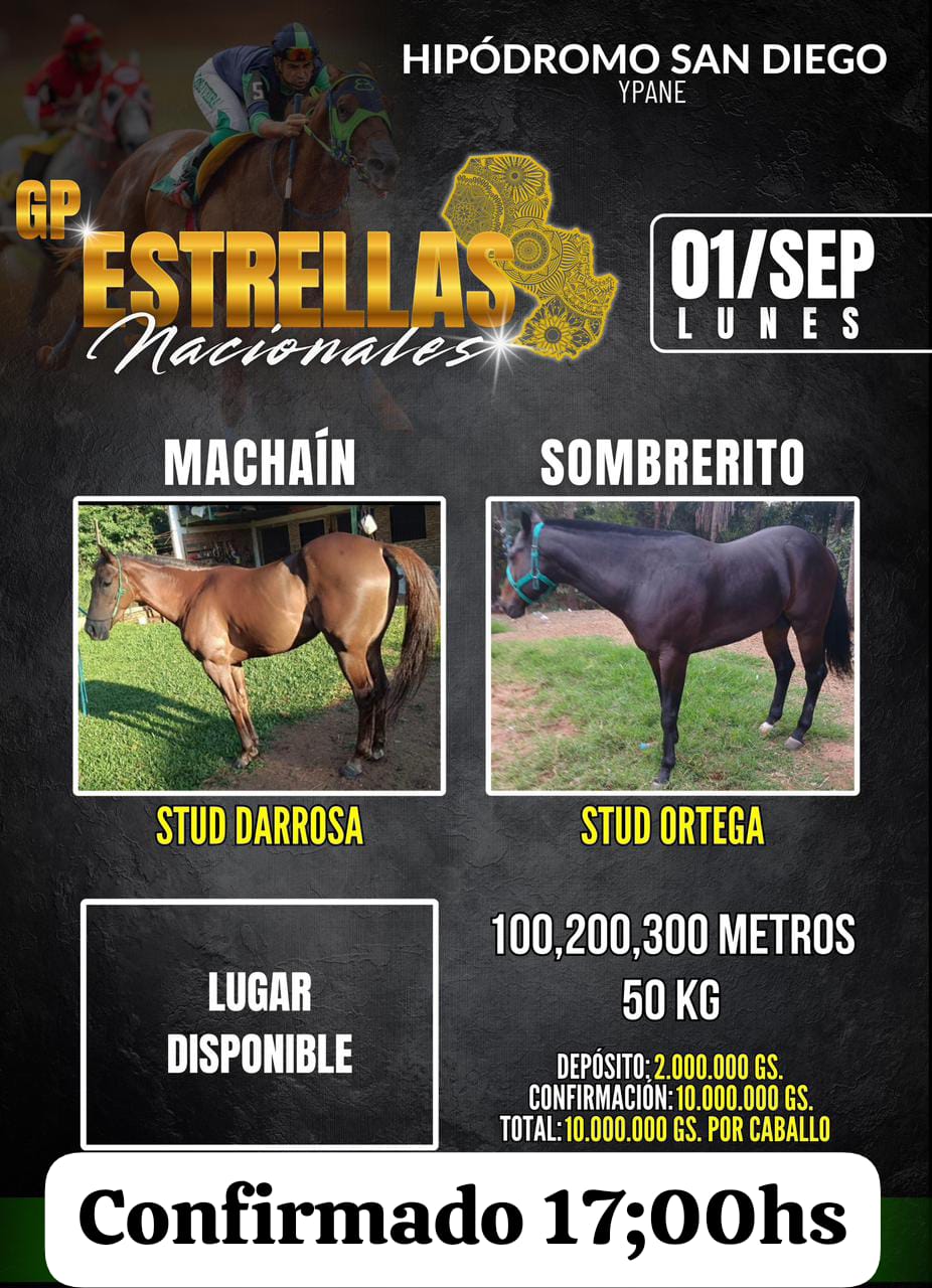 WhatsApp Image 2025-09-01 at 08.35.13 (1)