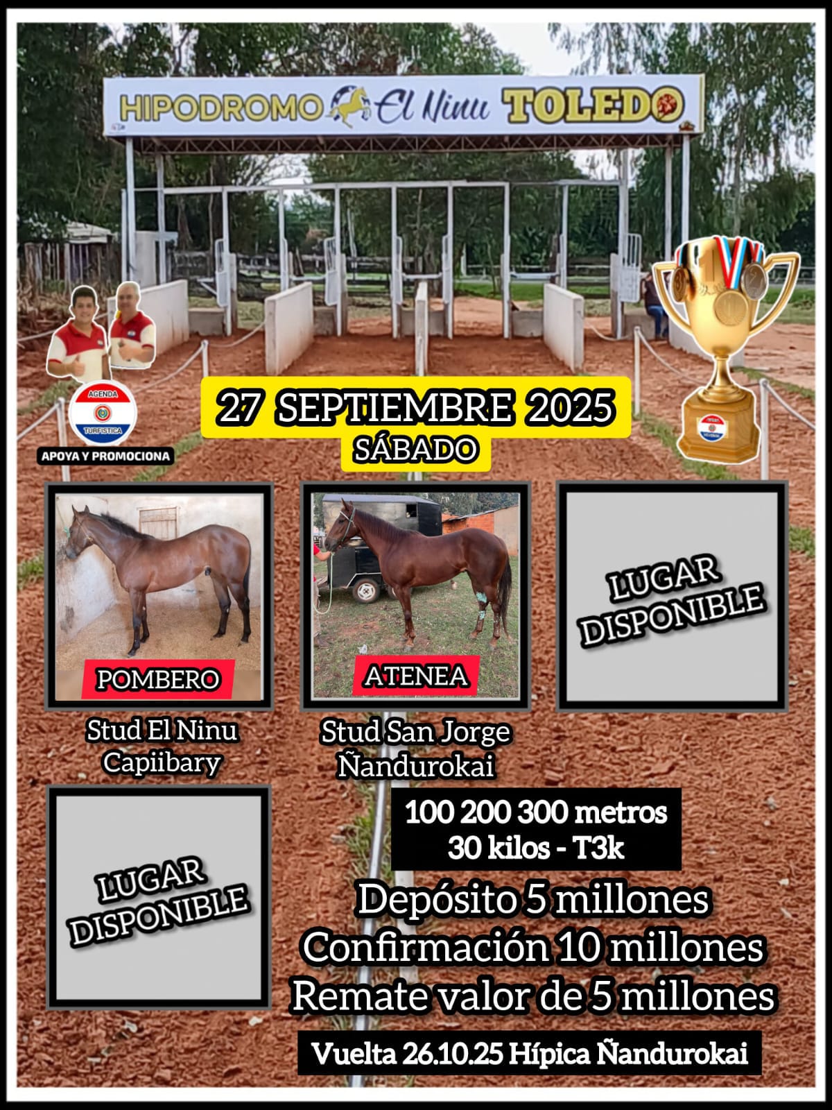 WhatsApp Image 2025-09-03 at 14.13.02