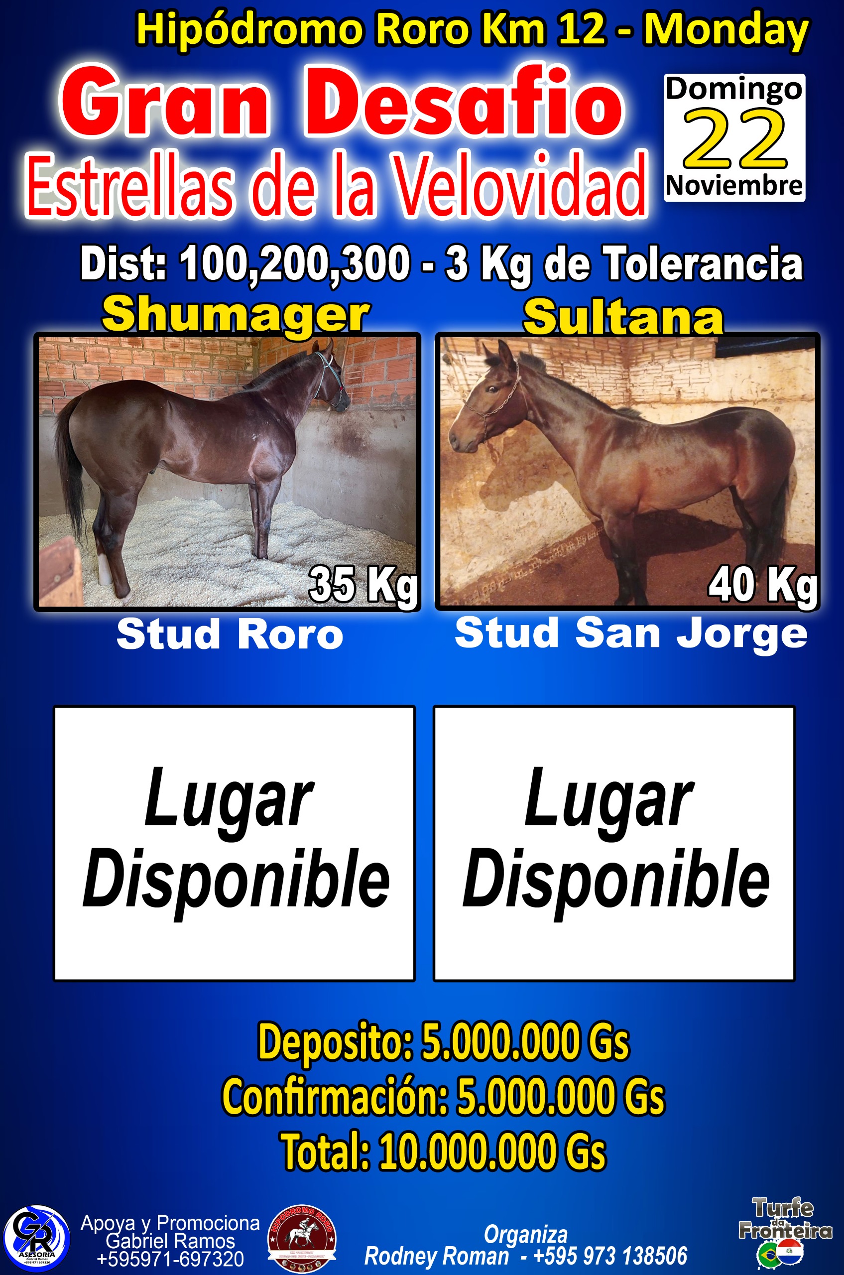 WhatsApp Image 2025-09-03 at 20.56.56