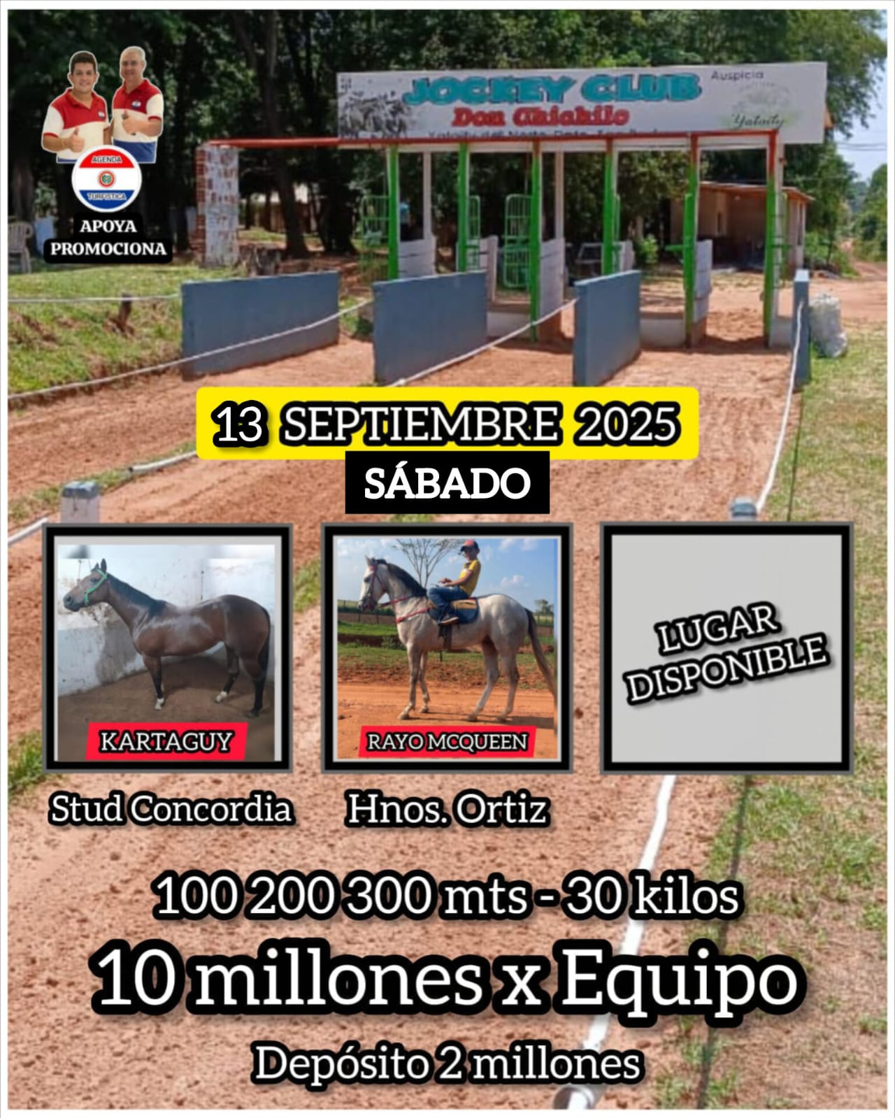 WhatsApp Image 2025-09-07 at 08.07.26