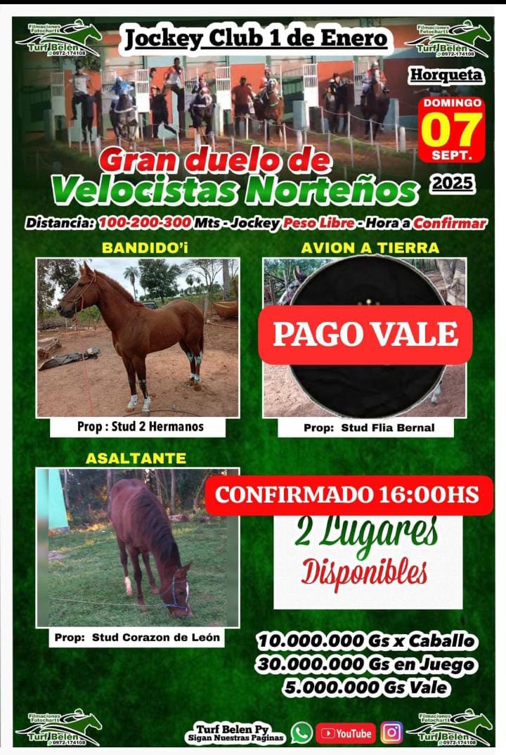 WhatsApp Image 2025-09-09 at 10.49.01