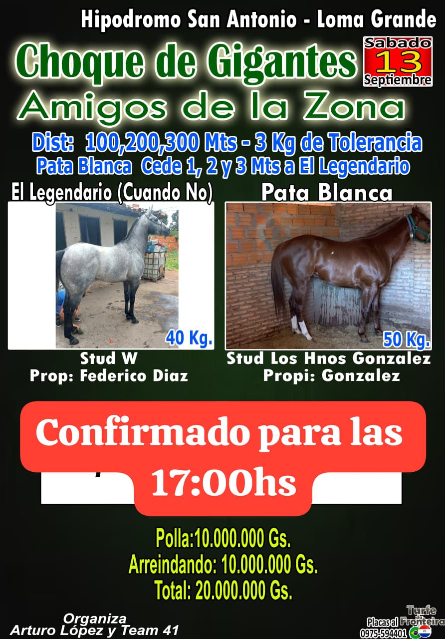 WhatsApp Image 2025-09-13 at 06.49.37 (1)