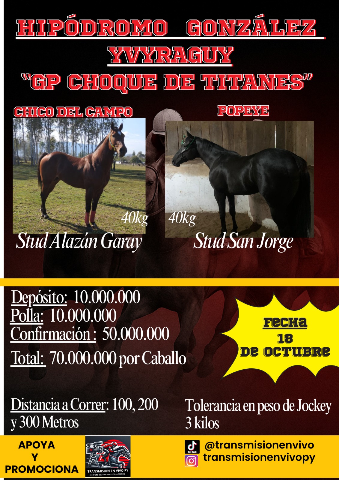 WhatsApp Image 2025-09-15 at 10.21.50