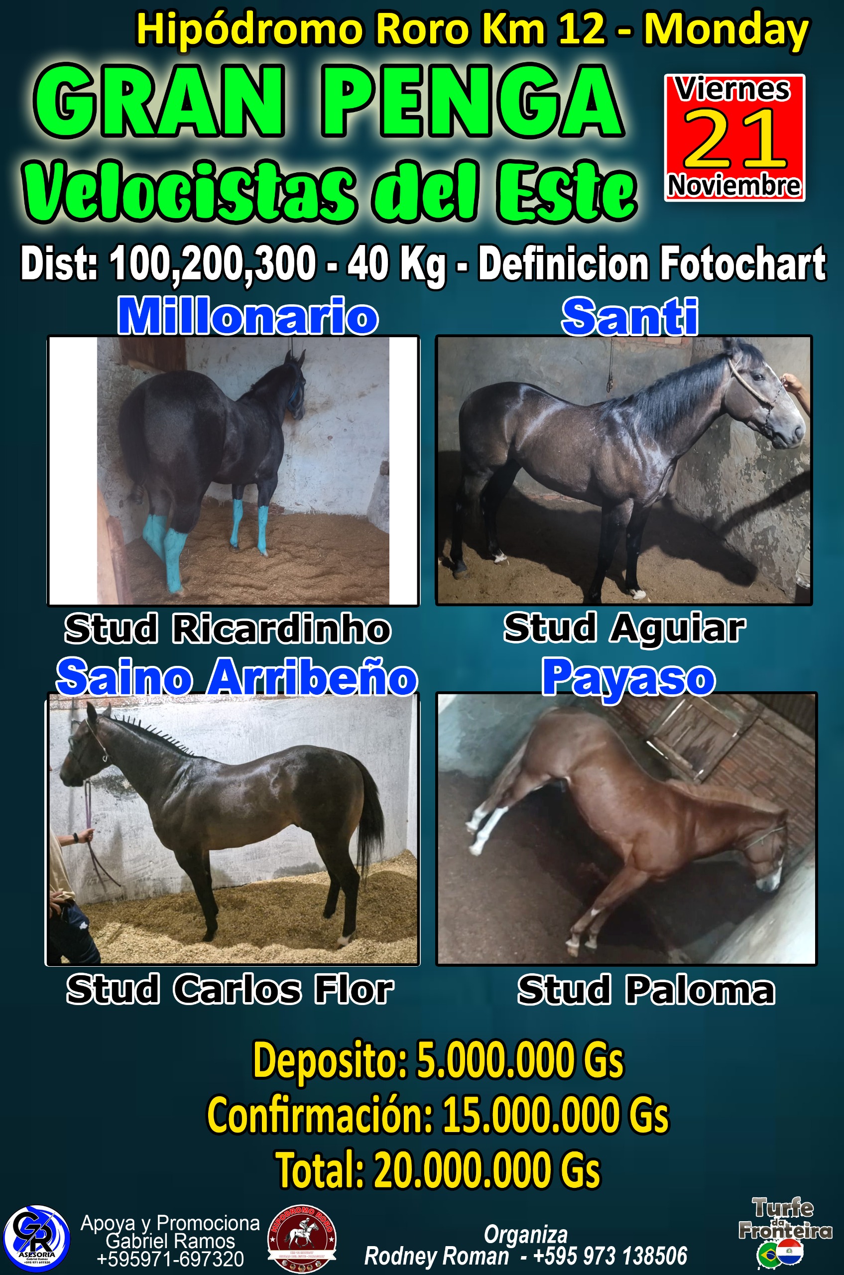 WhatsApp Image 2025-09-15 at 20.05.15