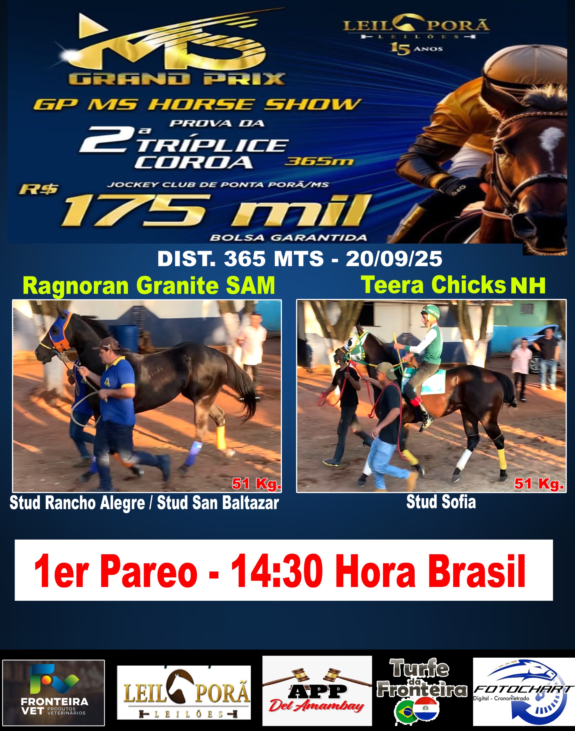 WhatsApp Image 2025-09-20 at 08.53.31