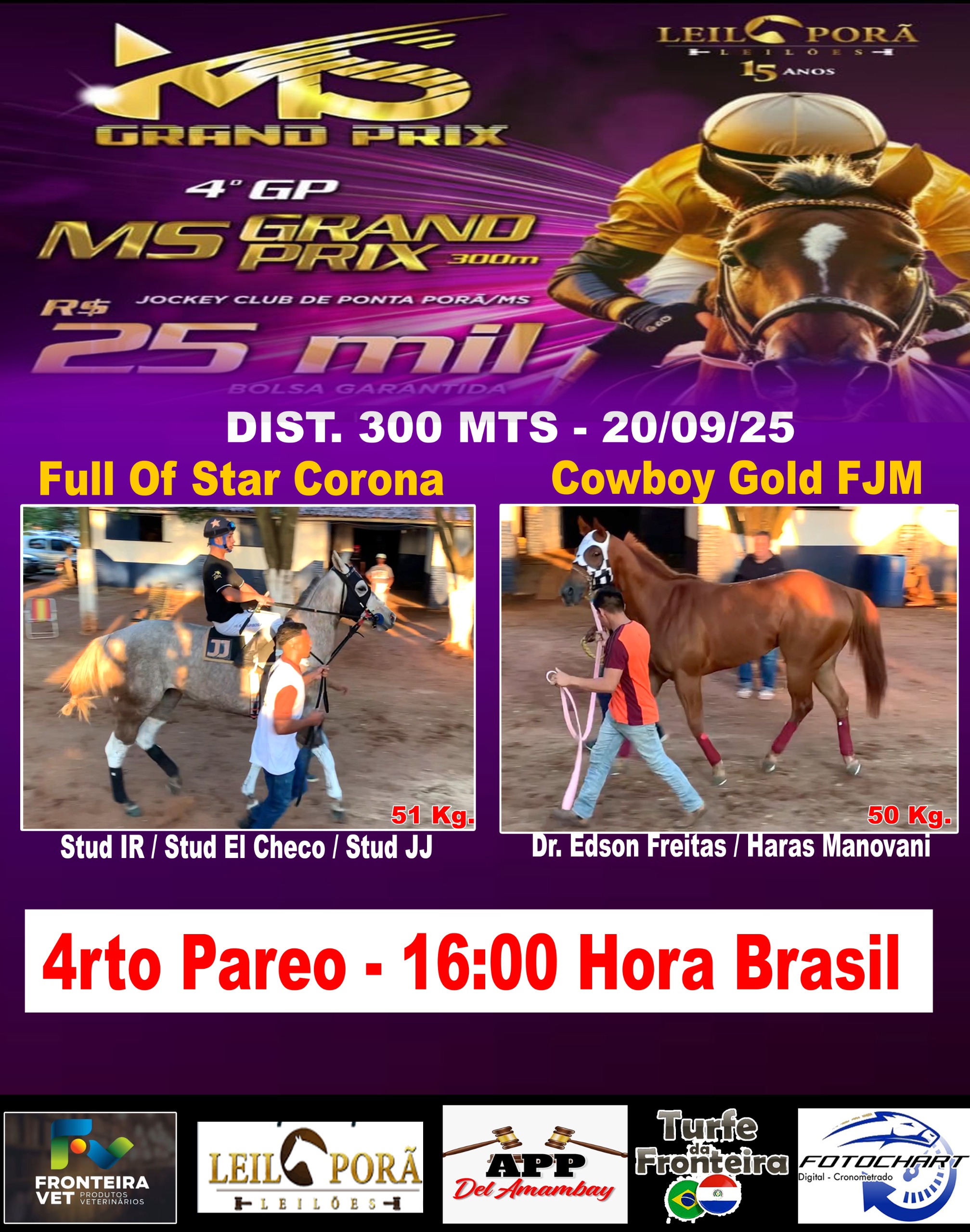 WhatsApp Image 2025-09-20 at 09.02.45