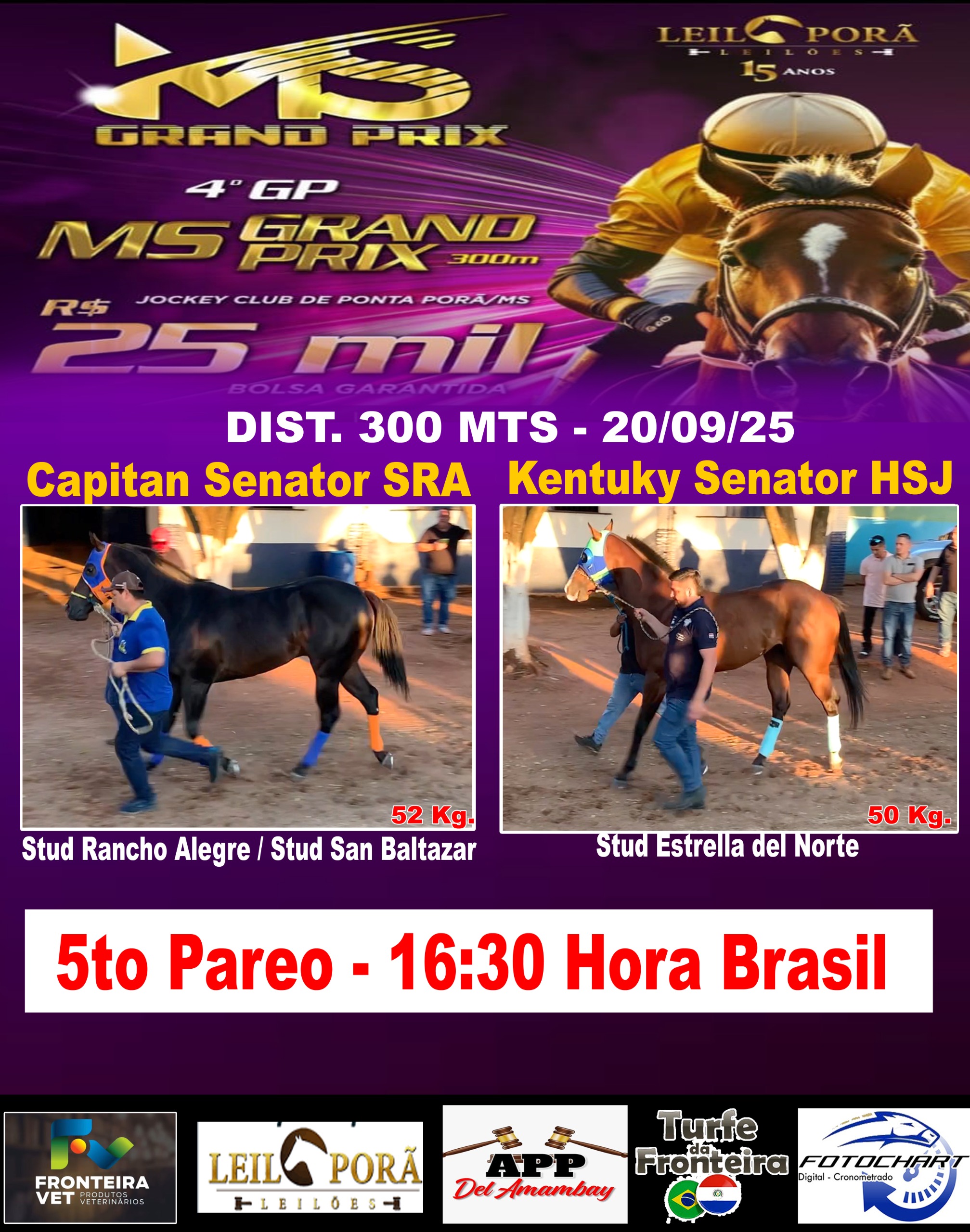 WhatsApp Image 2025-09-20 at 09.02.58