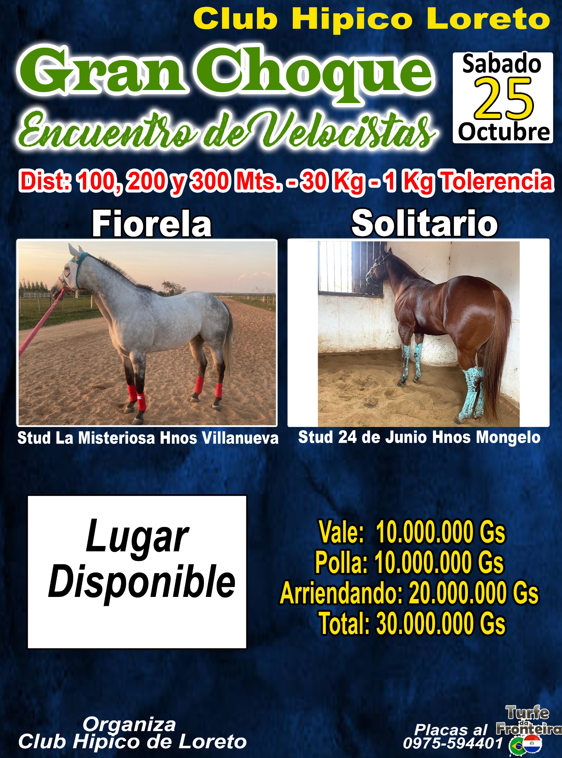 WhatsApp Image 2025-09-22 at 19.02.56