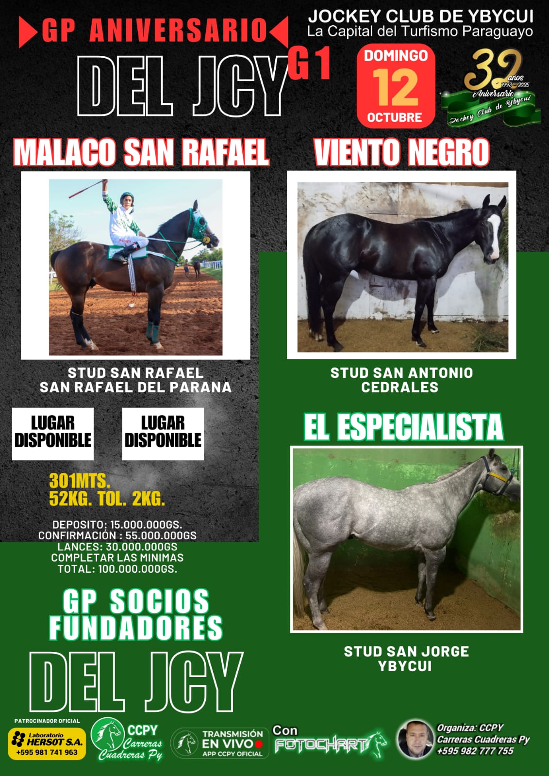 WhatsApp Image 2025-10-07 at 12.57.13