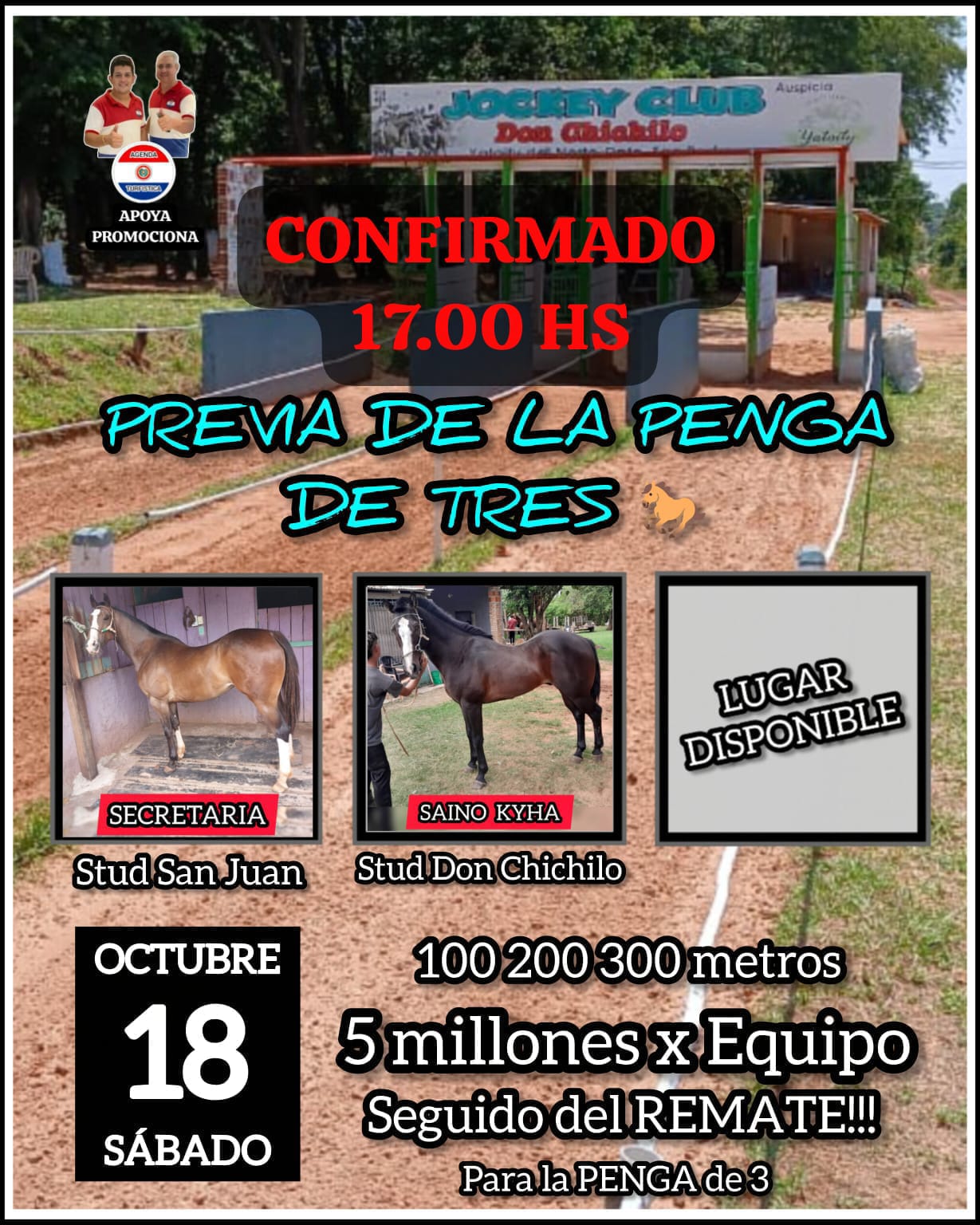 WhatsApp Image 2025-10-17 at 11.14.43