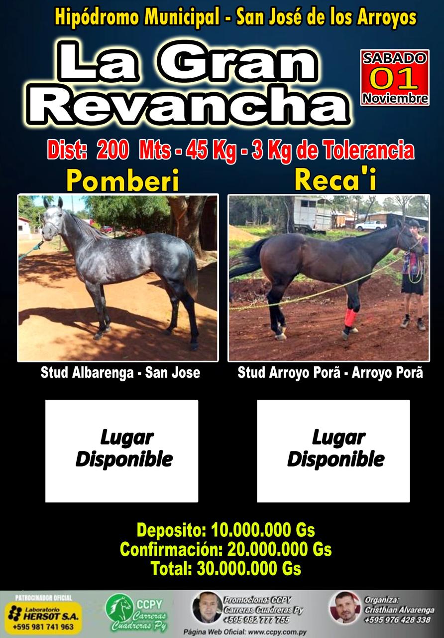 WhatsApp Image 2025-10-19 at 11.35.26